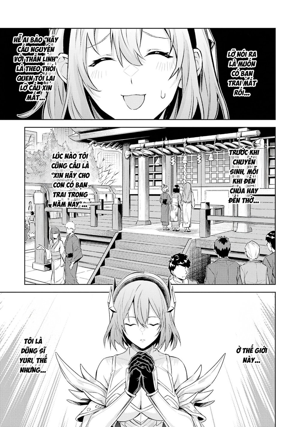 Chuyển Sinh Thành Boss Trung Cấp - Chap 22 - 5