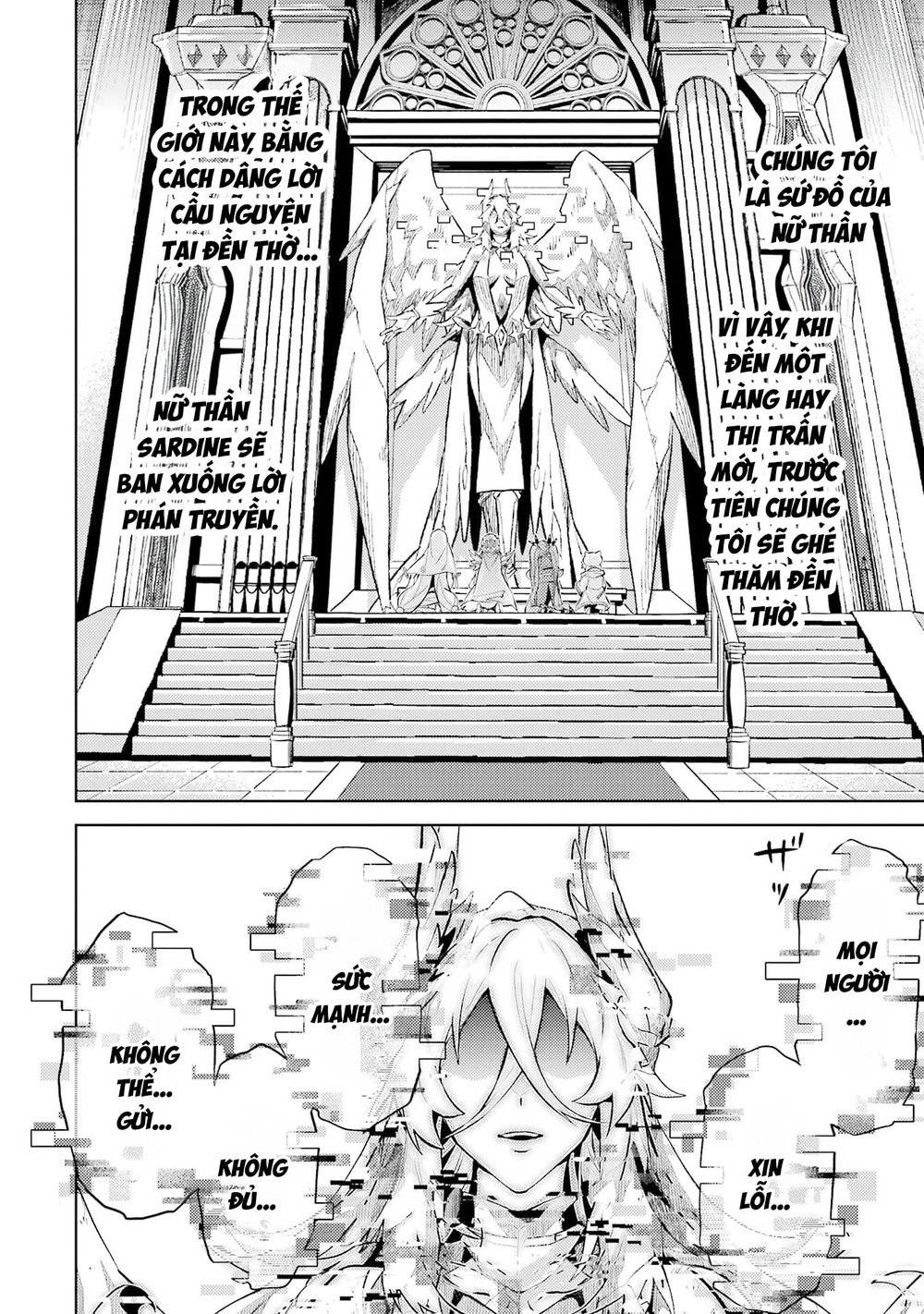 Chuyển Sinh Thành Boss Trung Cấp - Chap 22 - 8