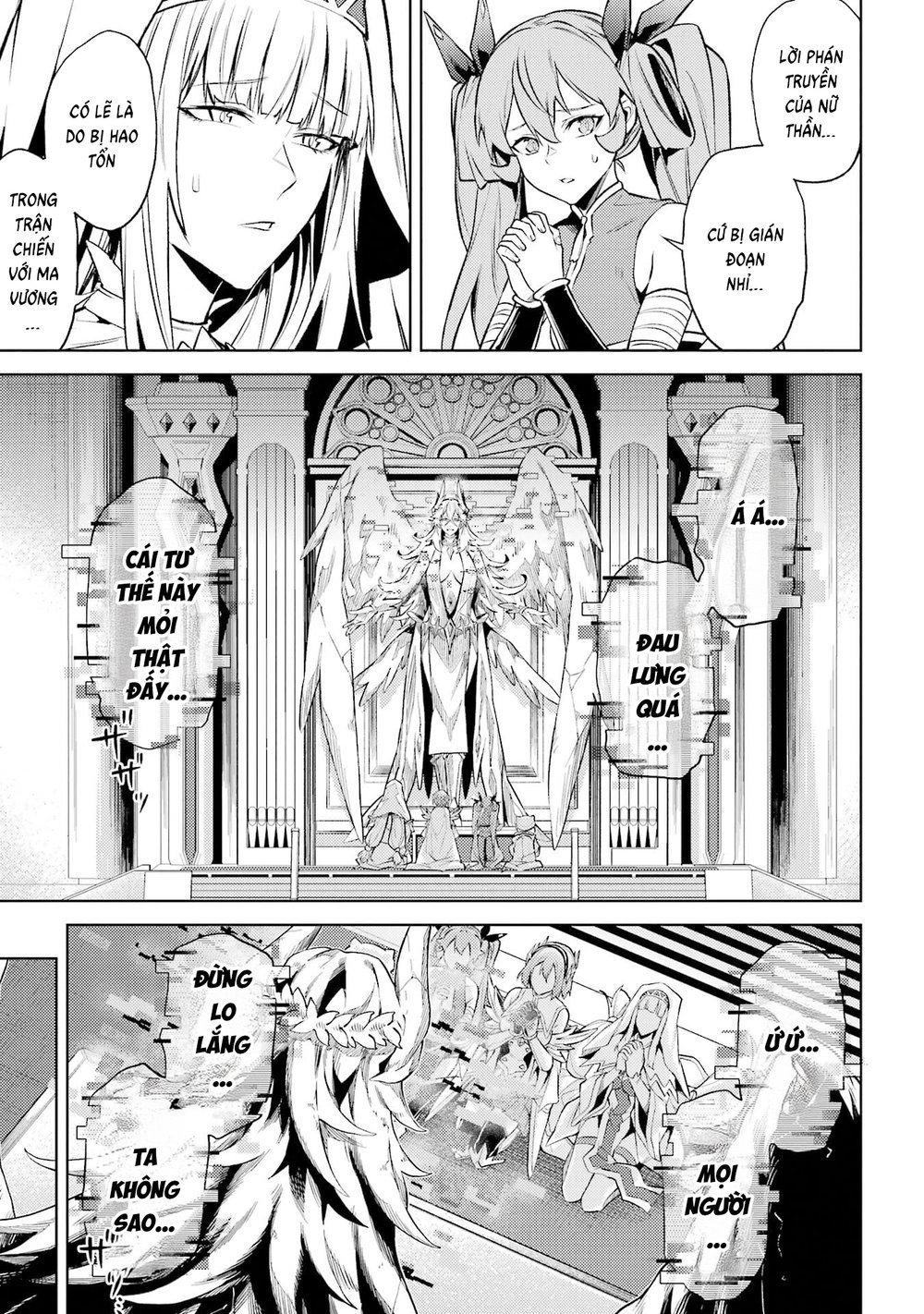 Chuyển Sinh Thành Boss Trung Cấp - Chap 22 - 9
