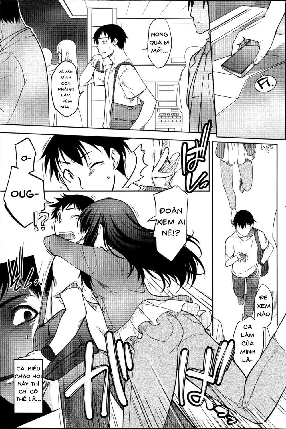 [Ruuen Rouga] Maru Sankaku Shikaku - Oneshot - 1
