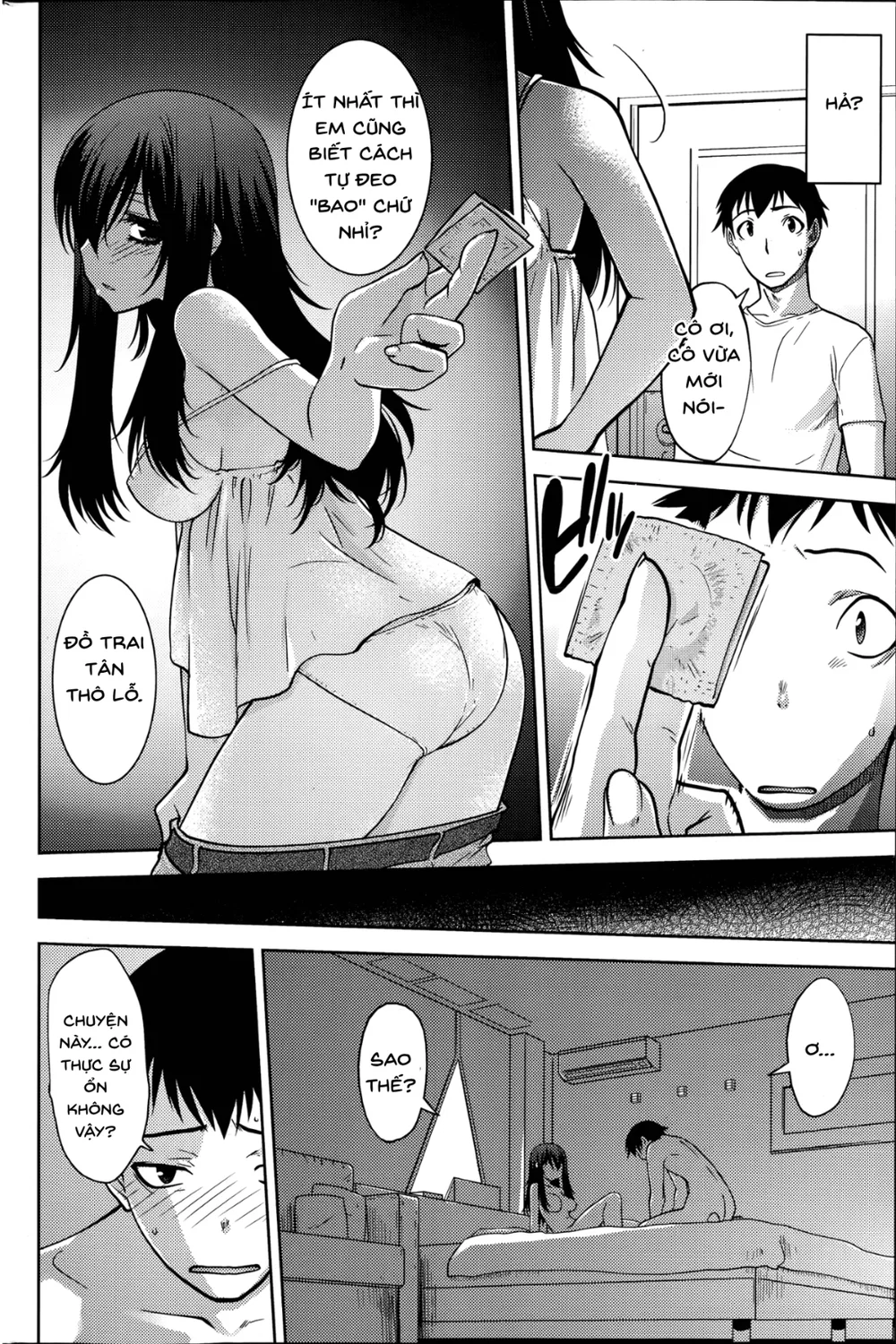 [Ruuen Rouga] Maru Sankaku Shikaku - Oneshot - 12