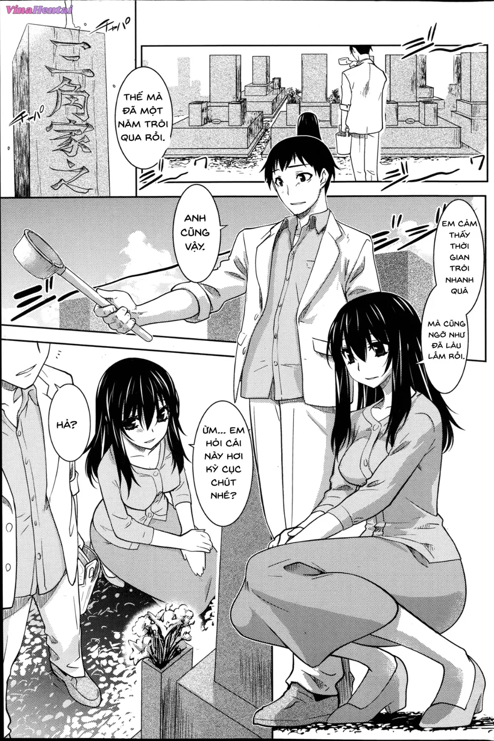 [Ruuen Rouga] Maru Sankaku Shikaku - Oneshot - 25