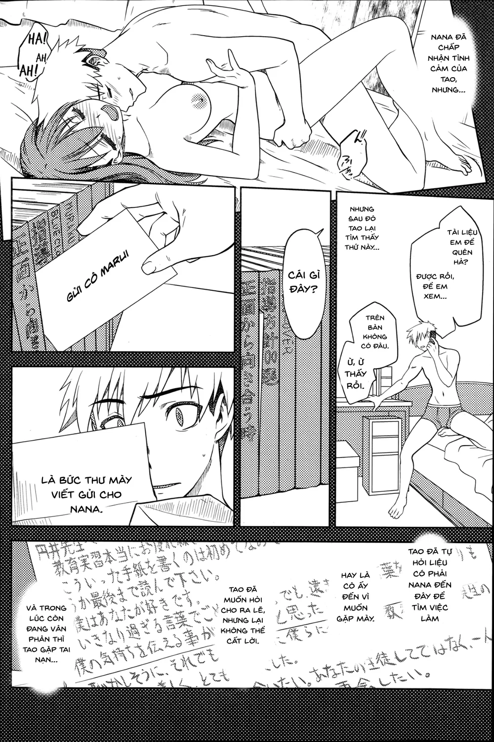 [Ruuen Rouga] Maru Sankaku Shikaku - Oneshot - 32