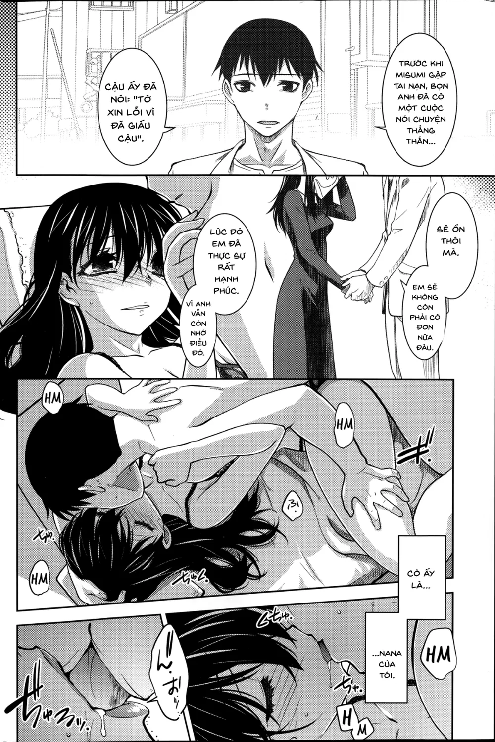 [Ruuen Rouga] Maru Sankaku Shikaku - Oneshot - 38