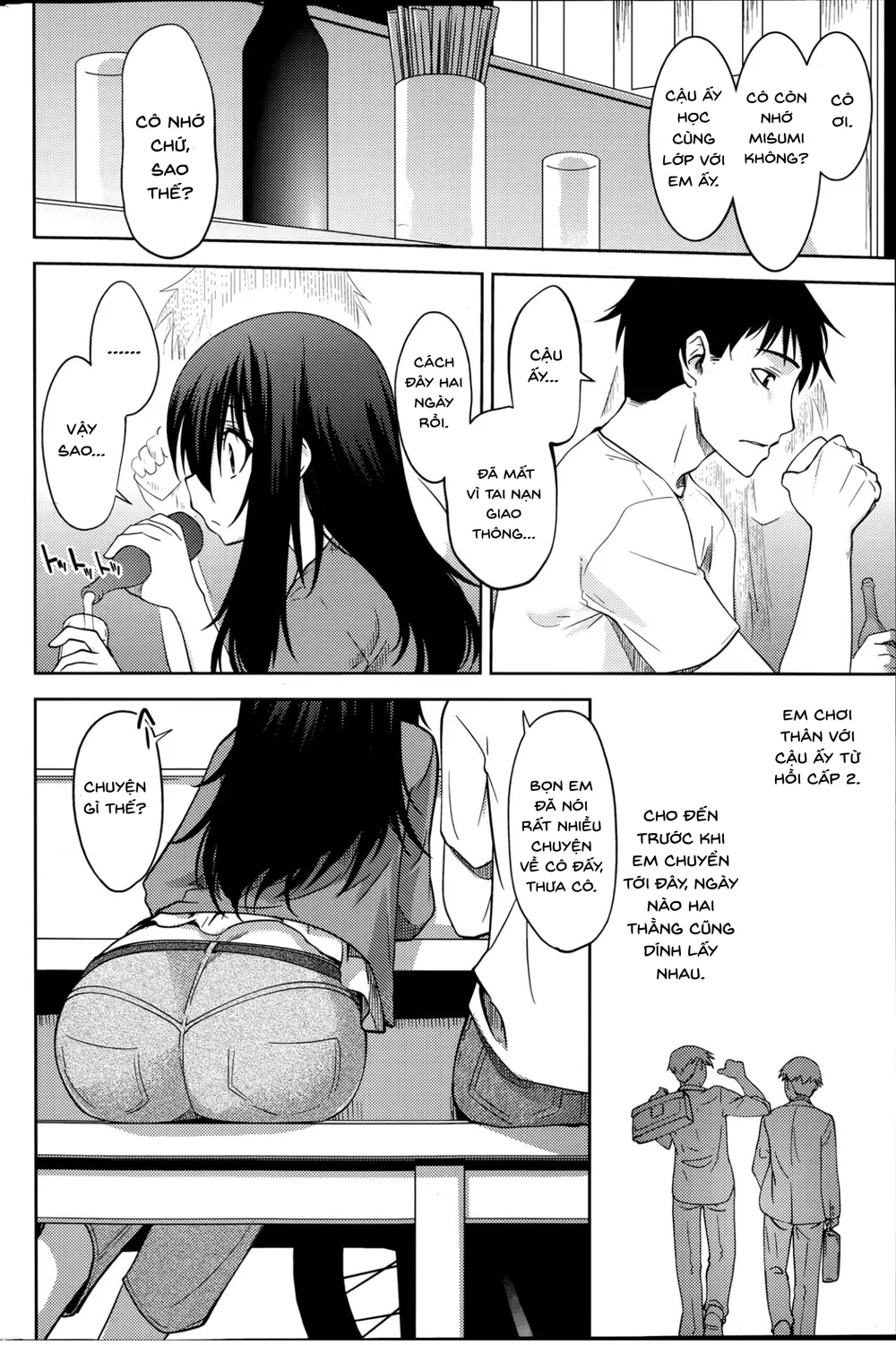 [Ruuen Rouga] Maru Sankaku Shikaku - Oneshot - 4