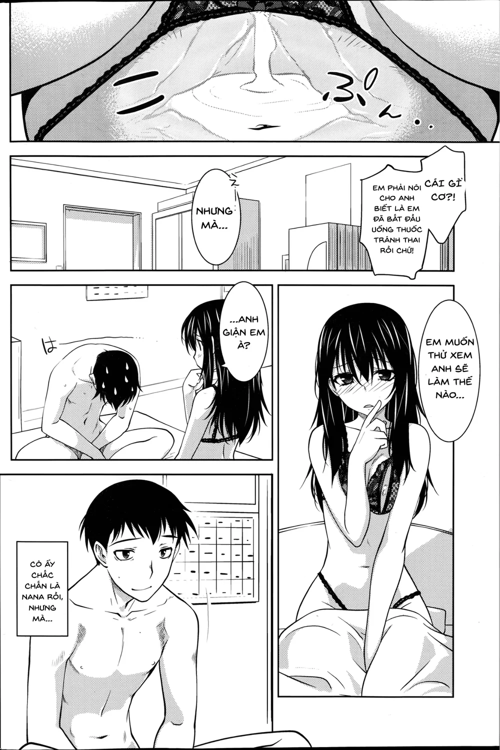 [Ruuen Rouga] Maru Sankaku Shikaku - Oneshot - 46