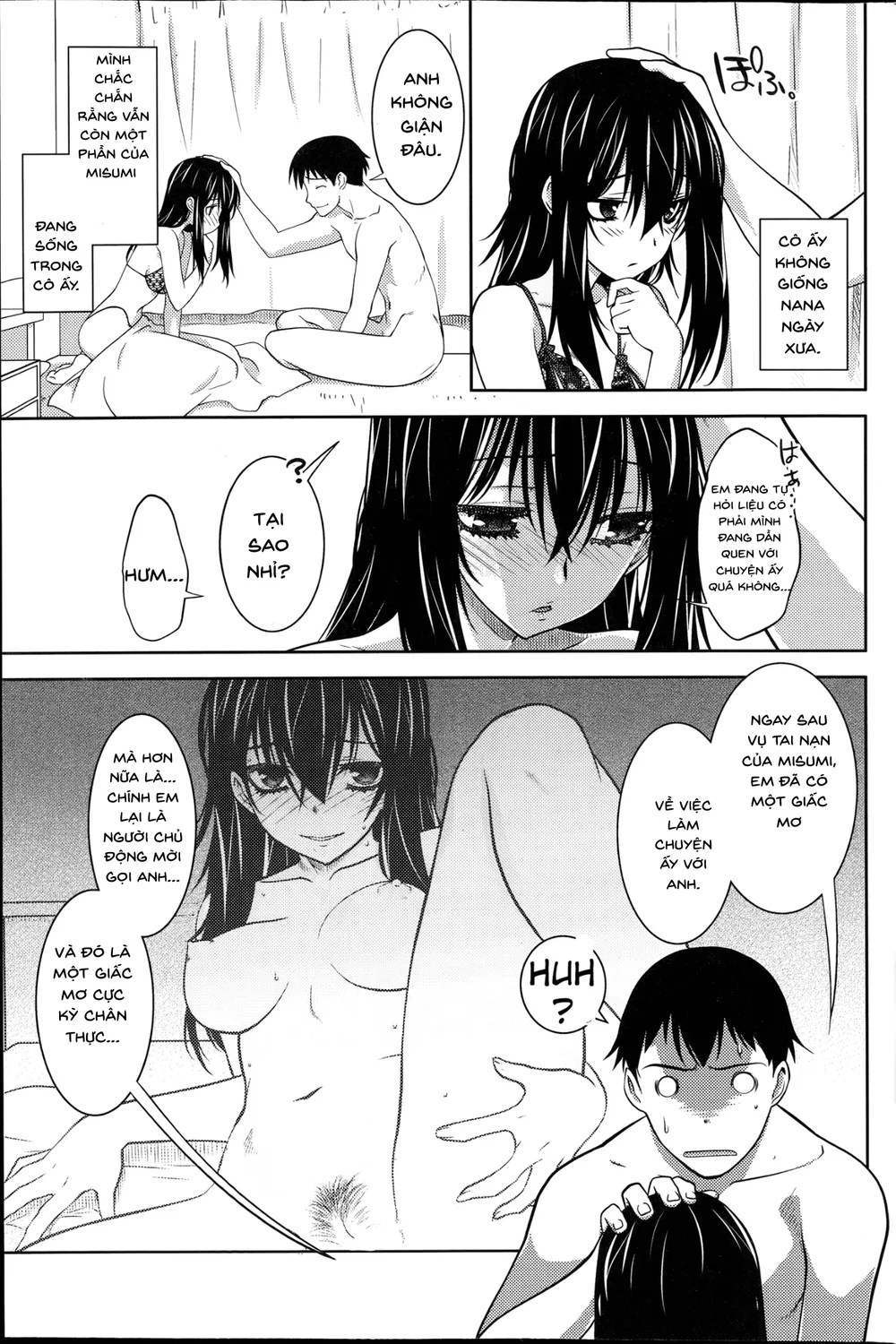 [Ruuen Rouga] Maru Sankaku Shikaku - Oneshot - 47