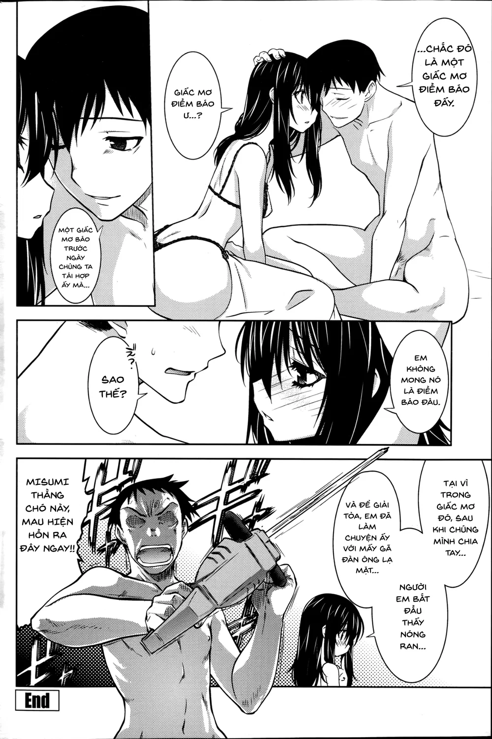 [Ruuen Rouga] Maru Sankaku Shikaku - Oneshot - 48