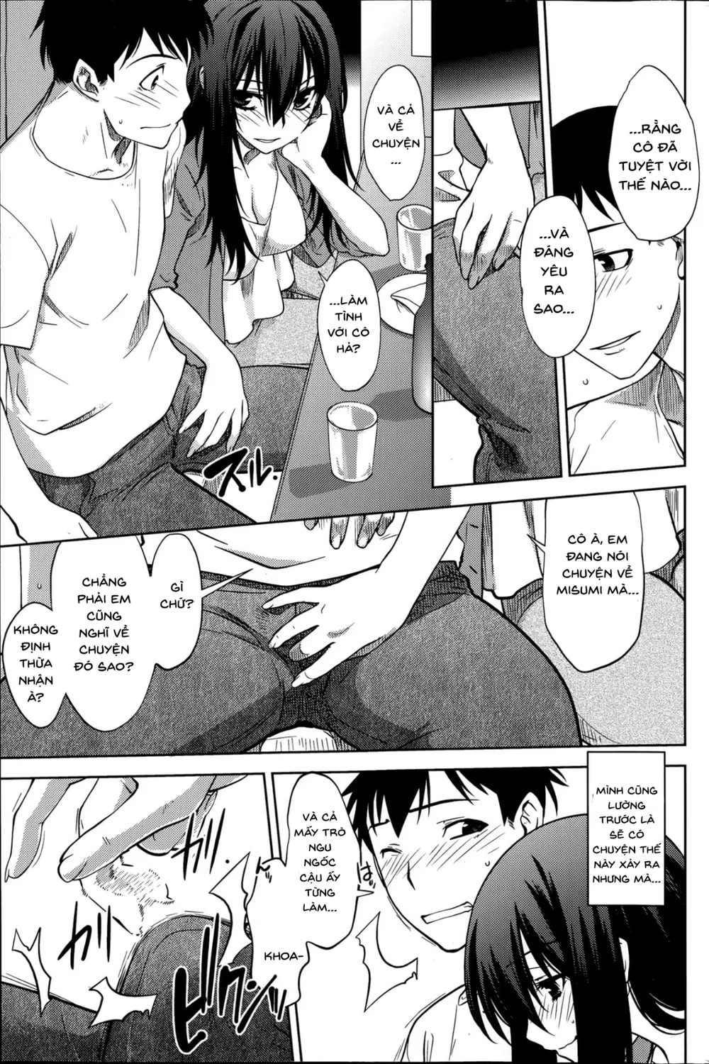 [Ruuen Rouga] Maru Sankaku Shikaku - Oneshot - 5