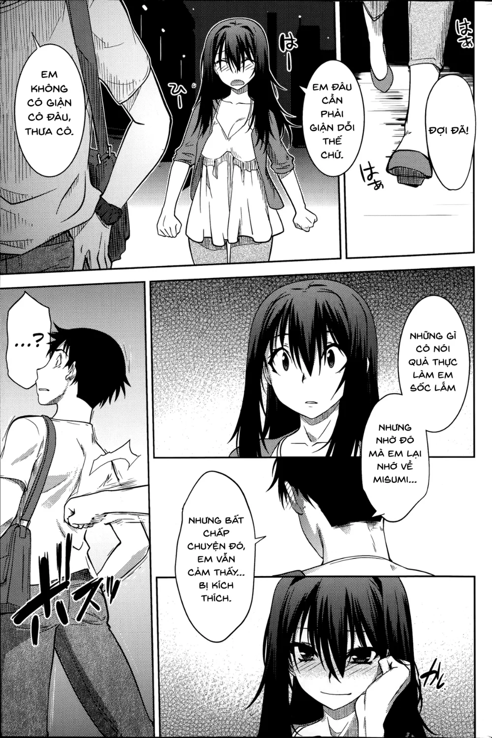 [Ruuen Rouga] Maru Sankaku Shikaku - Oneshot - 7