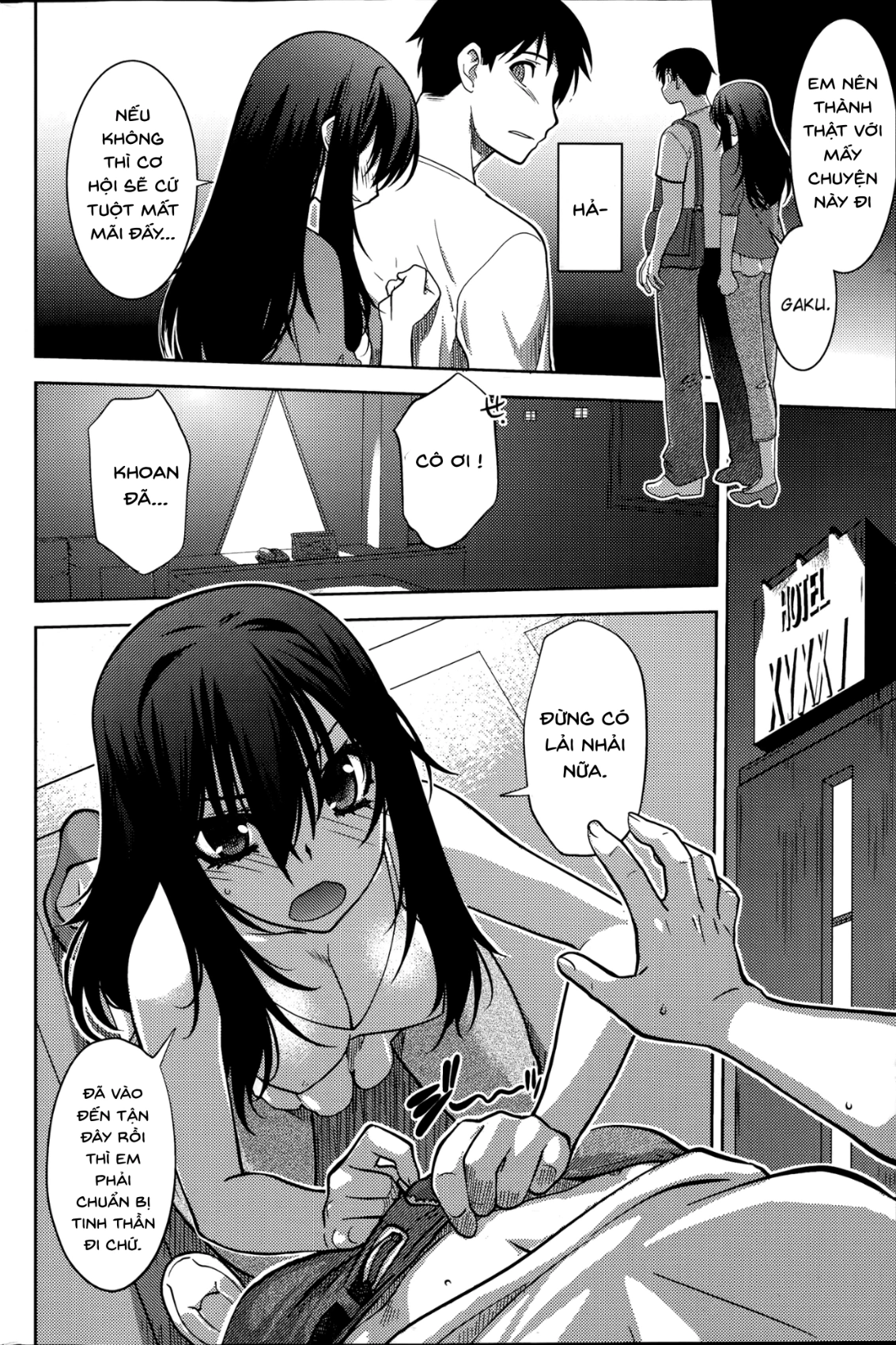 [Ruuen Rouga] Maru Sankaku Shikaku - Oneshot - 8