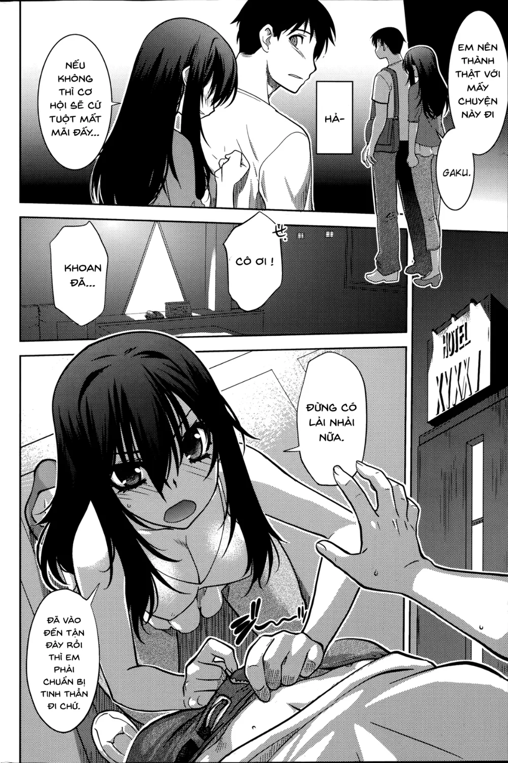 [Ruuen Rouga] Maru Sankaku Shikaku - Oneshot - 8