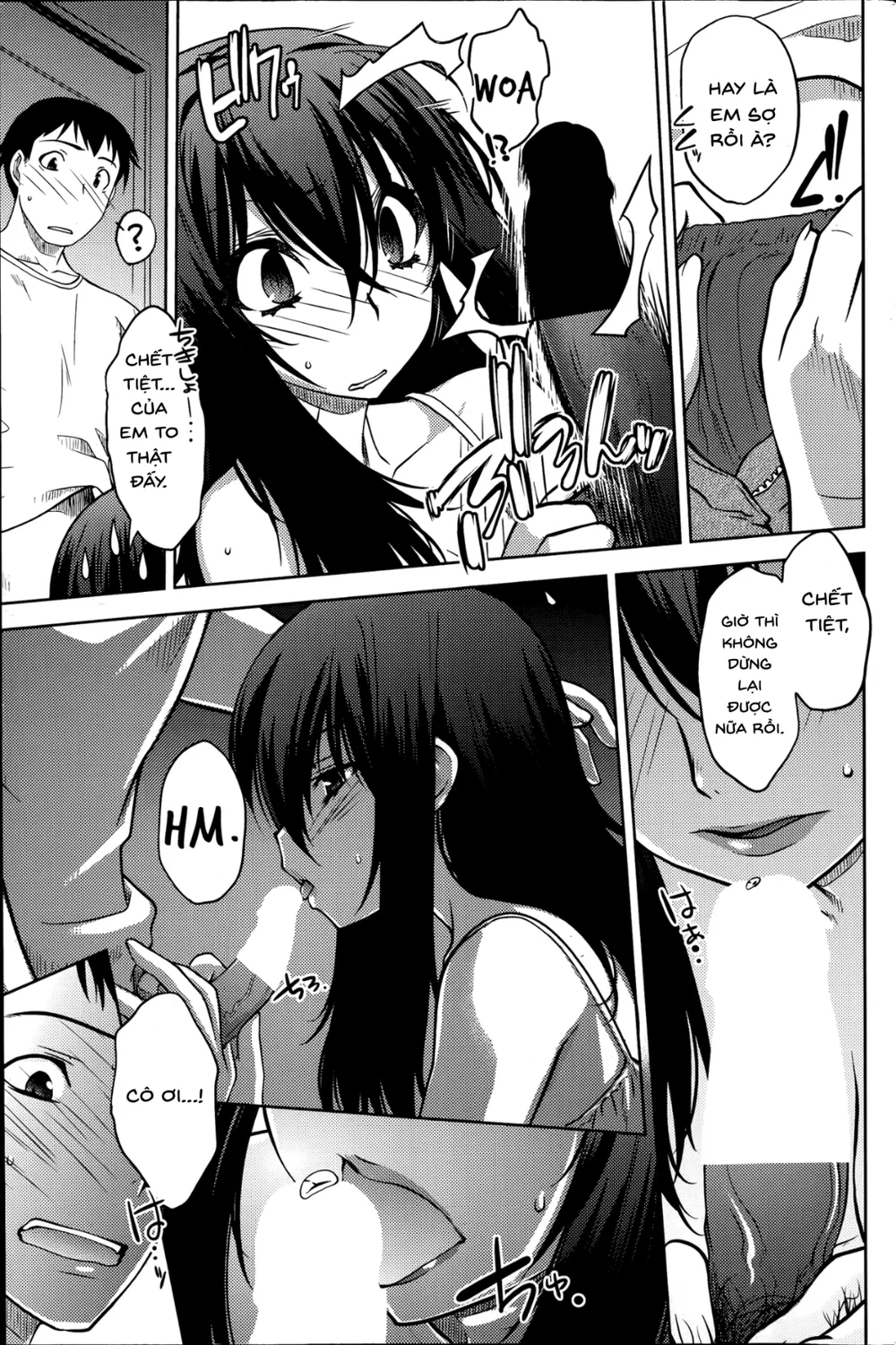 [Ruuen Rouga] Maru Sankaku Shikaku - Oneshot - 9