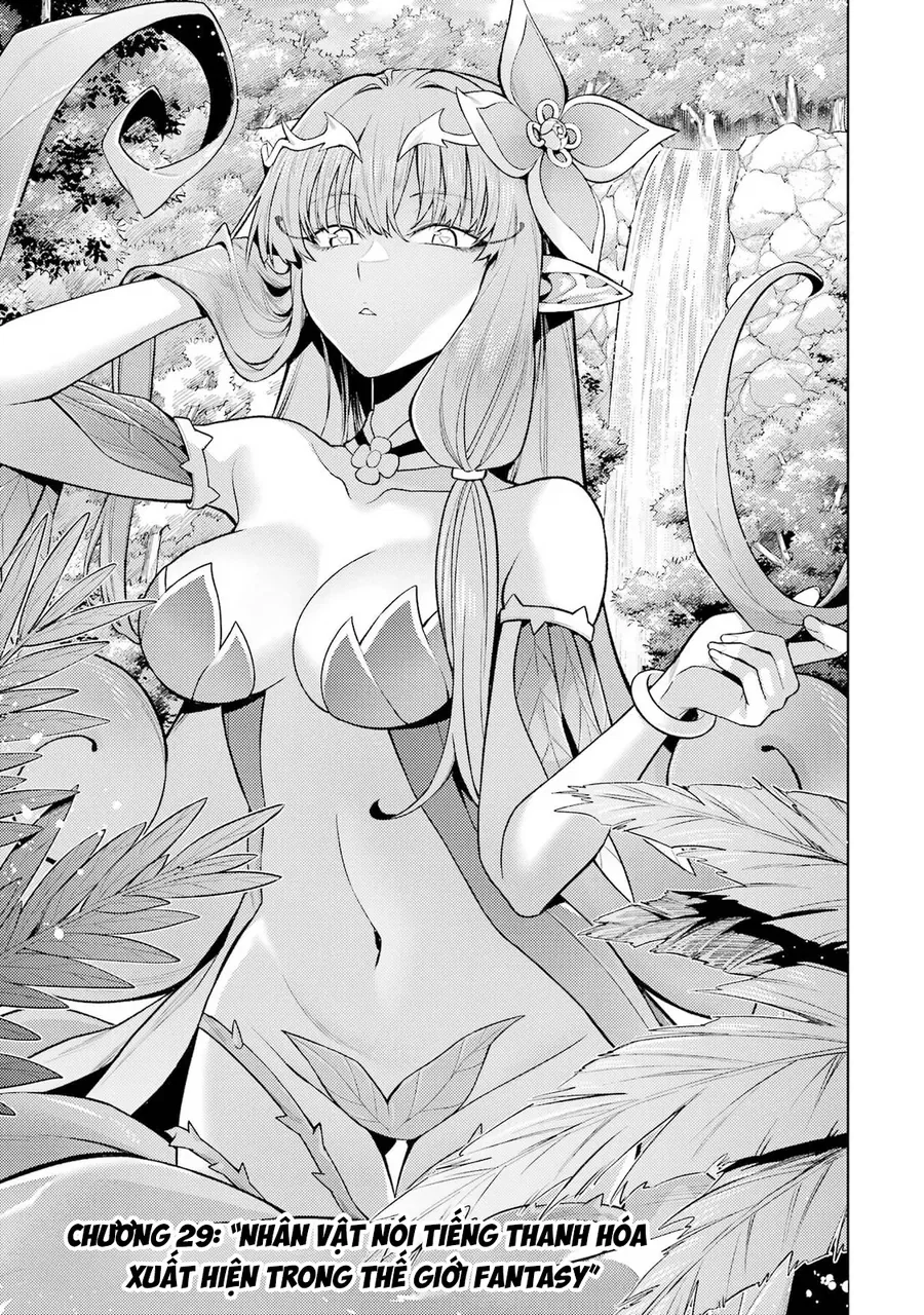 Chuyển Sinh Thành Boss Trung Cấp - Chap 29 - 1