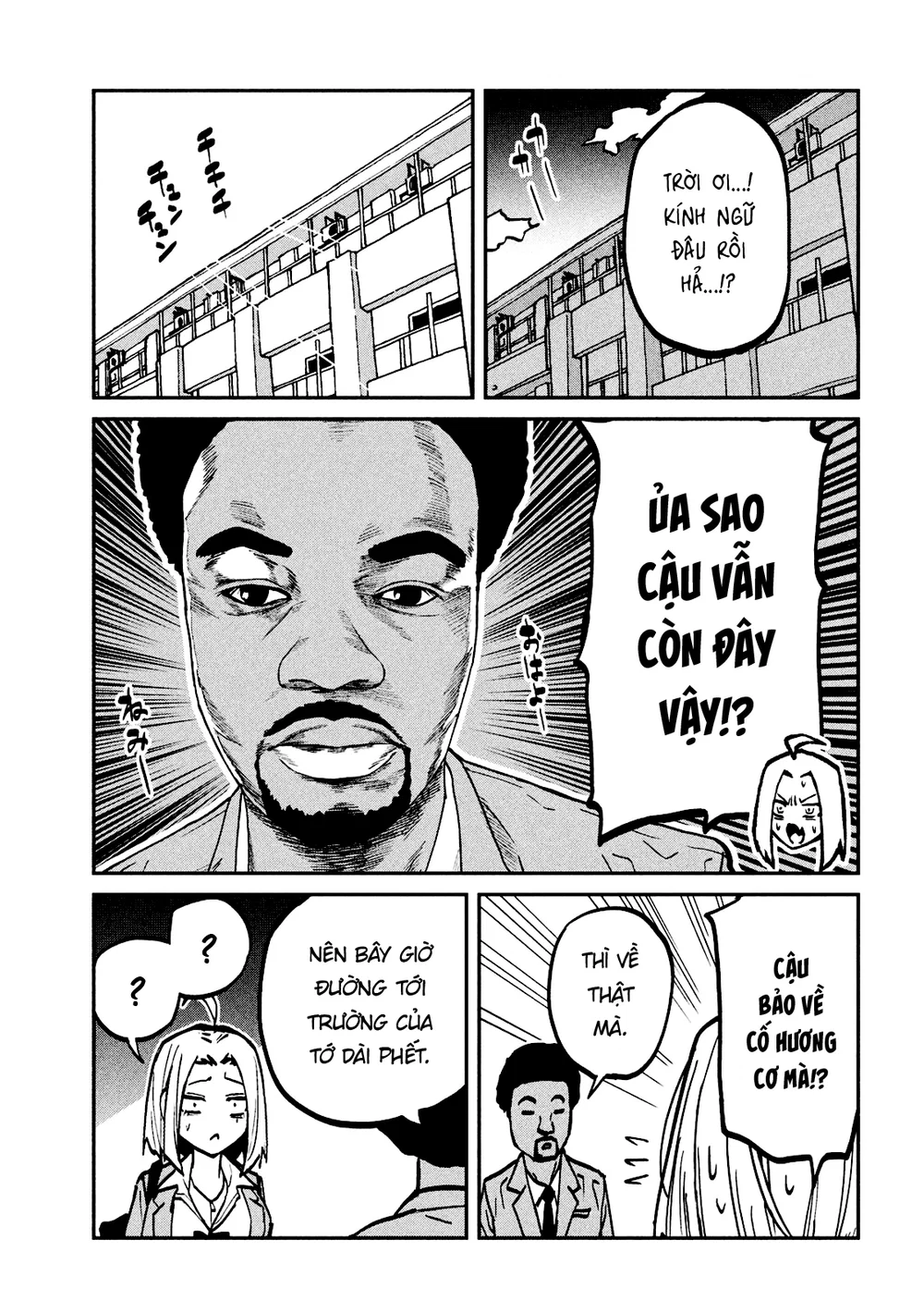 Crush Của Tôi Là Một Đứa Lẳng Lơ - Chap 121 - 16
