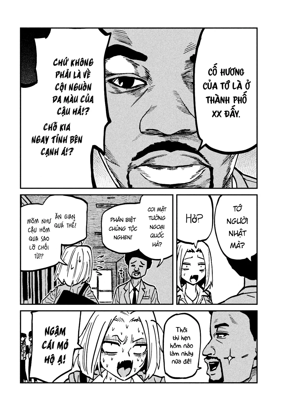 Crush Của Tôi Là Một Đứa Lẳng Lơ - Chap 121 - 17