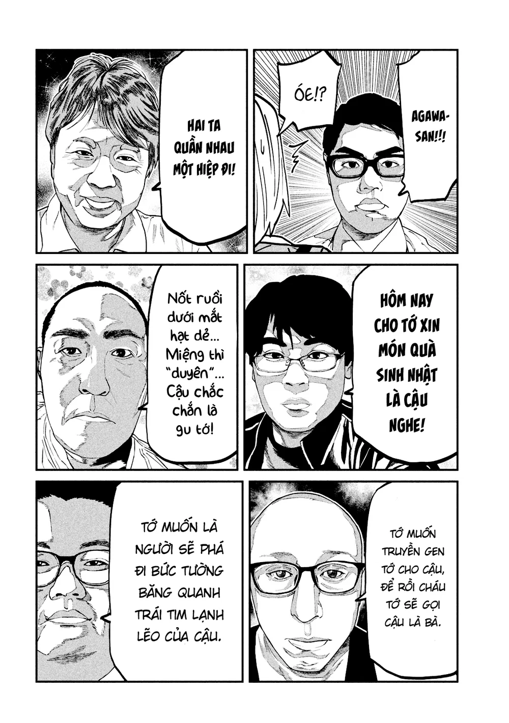 Crush Của Tôi Là Một Đứa Lẳng Lơ - Chap 121 - 5