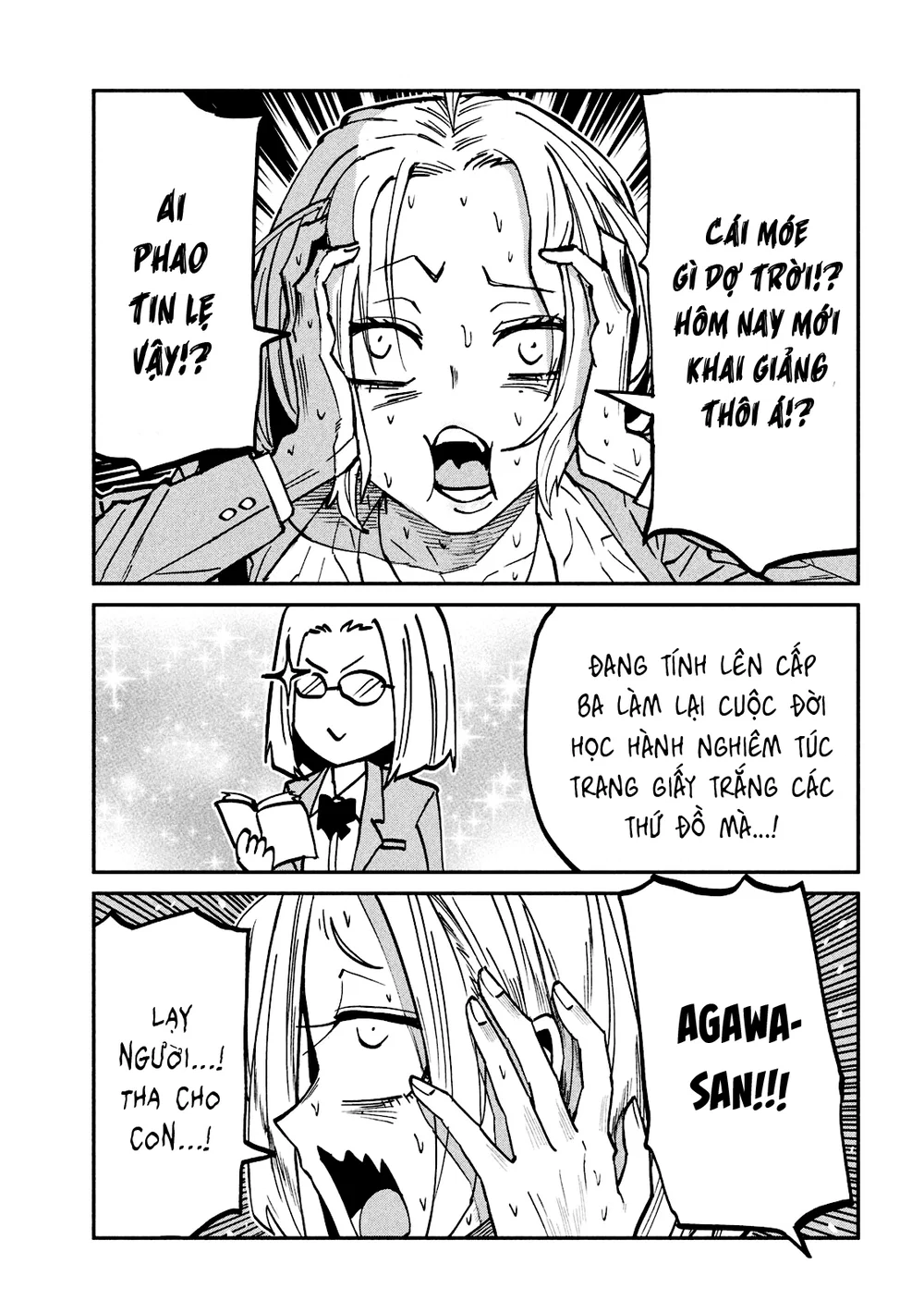 Crush Của Tôi Là Một Đứa Lẳng Lơ - Chap 121 - 6