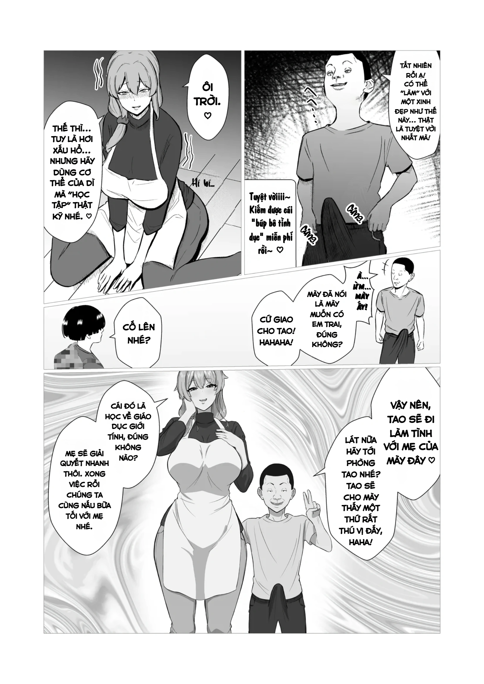 Ottori mama o jōshiki kaihen musuko no dōkyūsei... - Chap 1 - 5