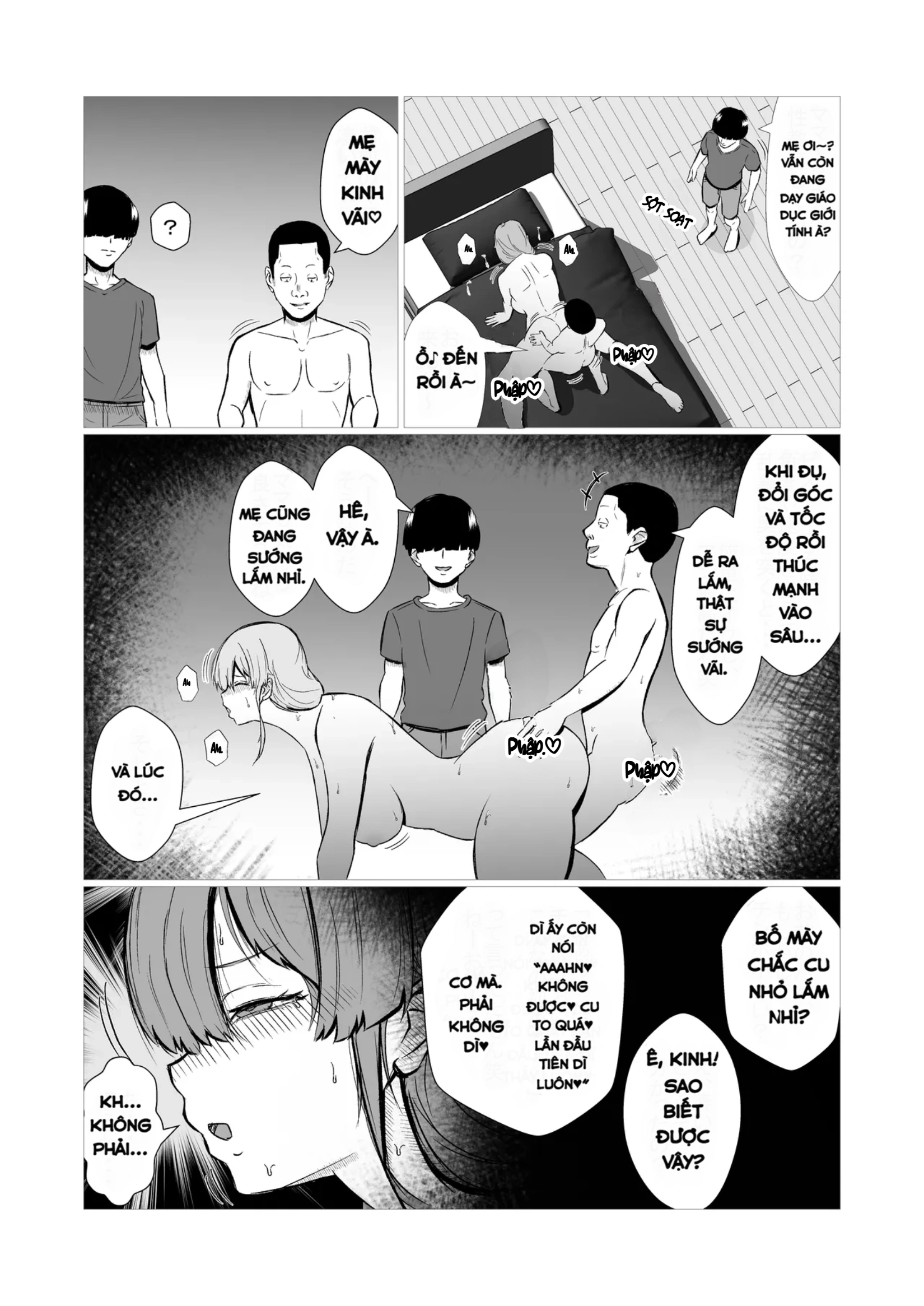 Ottori mama o jōshiki kaihen musuko no dōkyūsei... - Chap 1 - 8