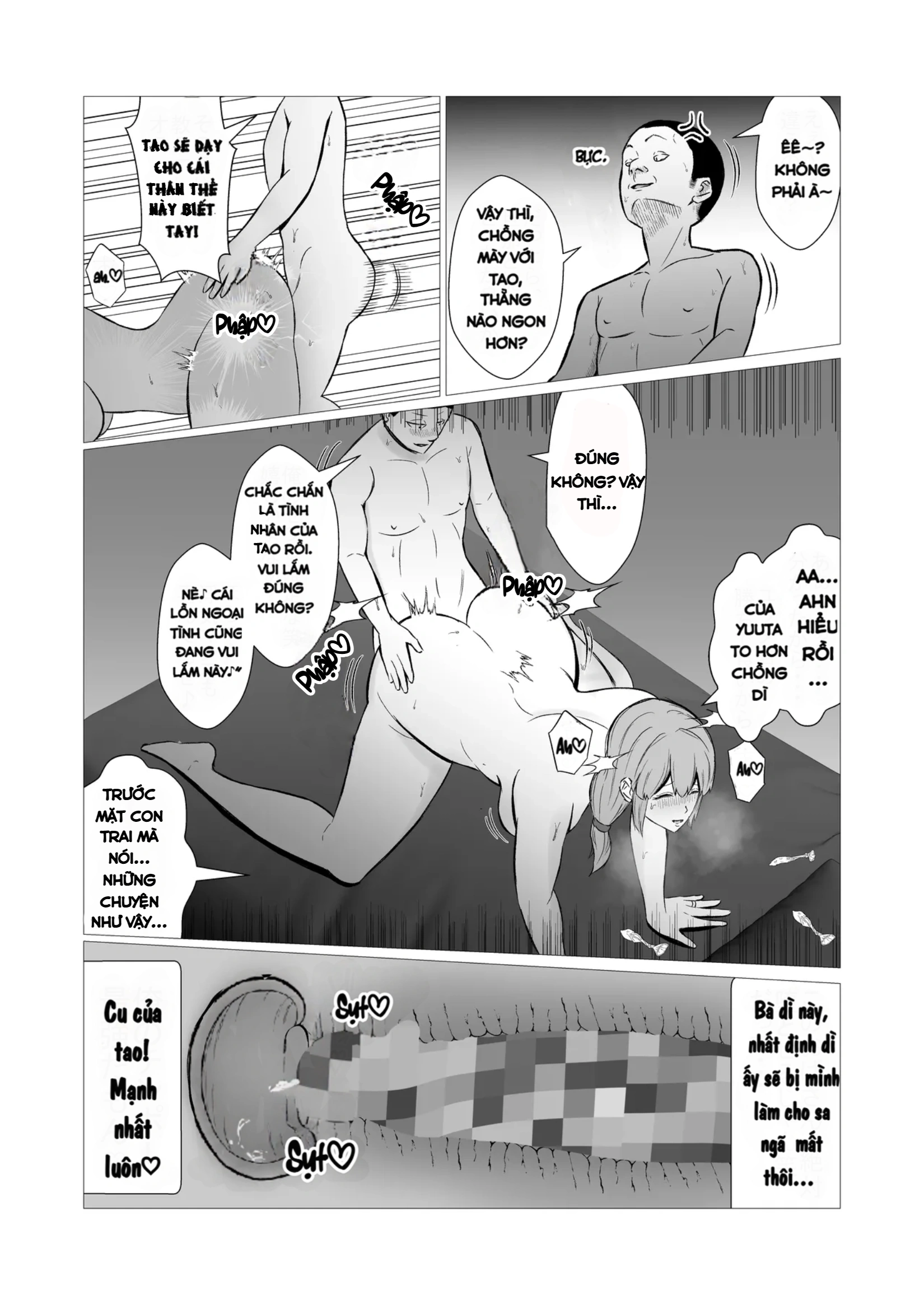 Ottori mama o jōshiki kaihen musuko no dōkyūsei... - Chap 1 - 9