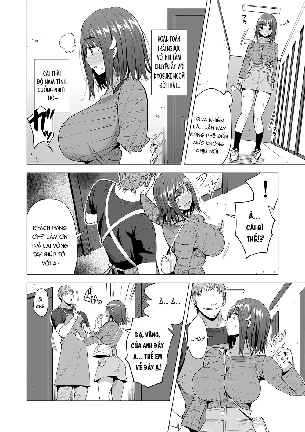Bạn gái rơi vào động bàn tơ - Chap 2 - 19
