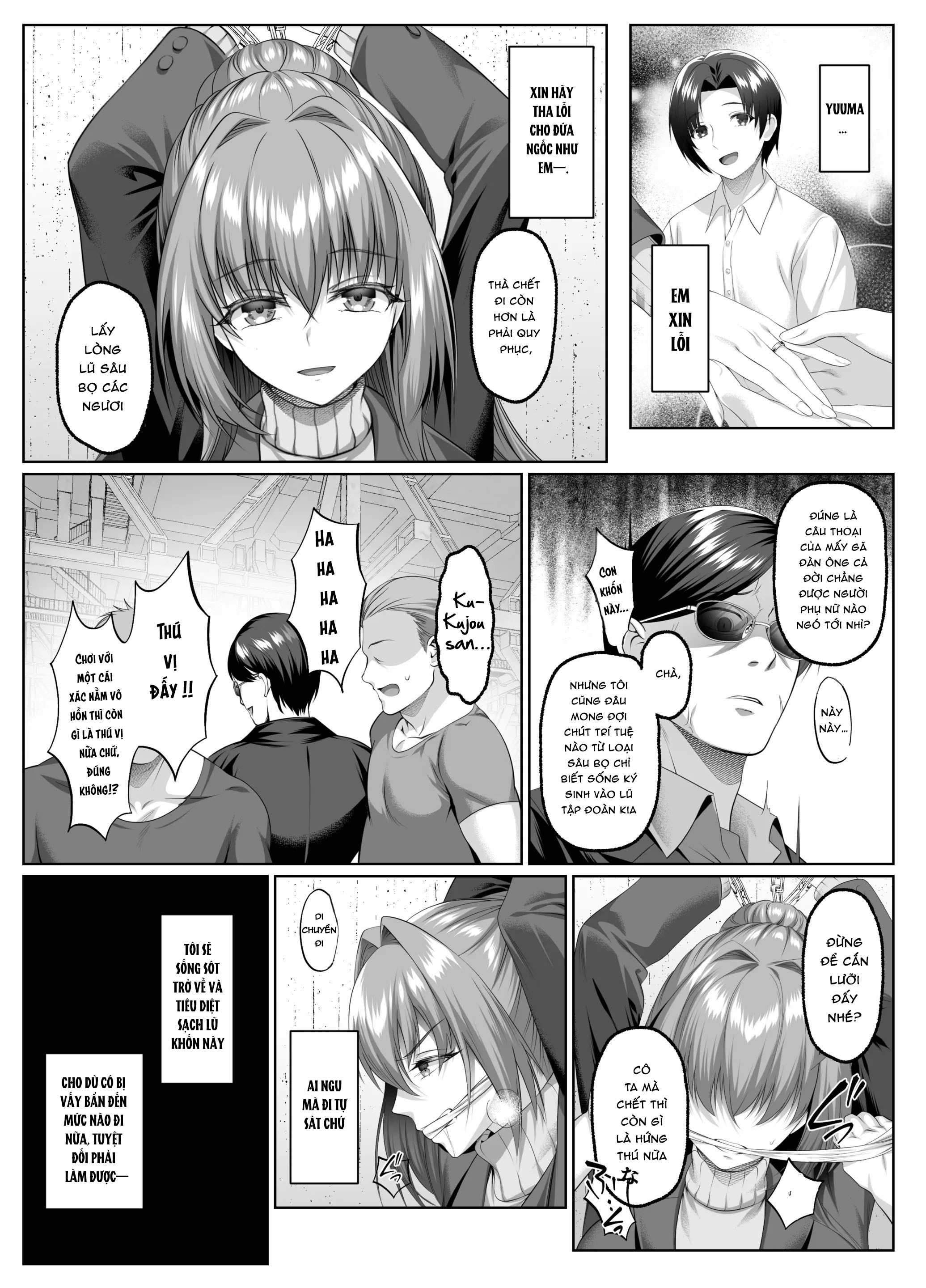 闇を暴こうとした美人記者が、クズ共の玩具にされるお話 - Chap 1 - 12