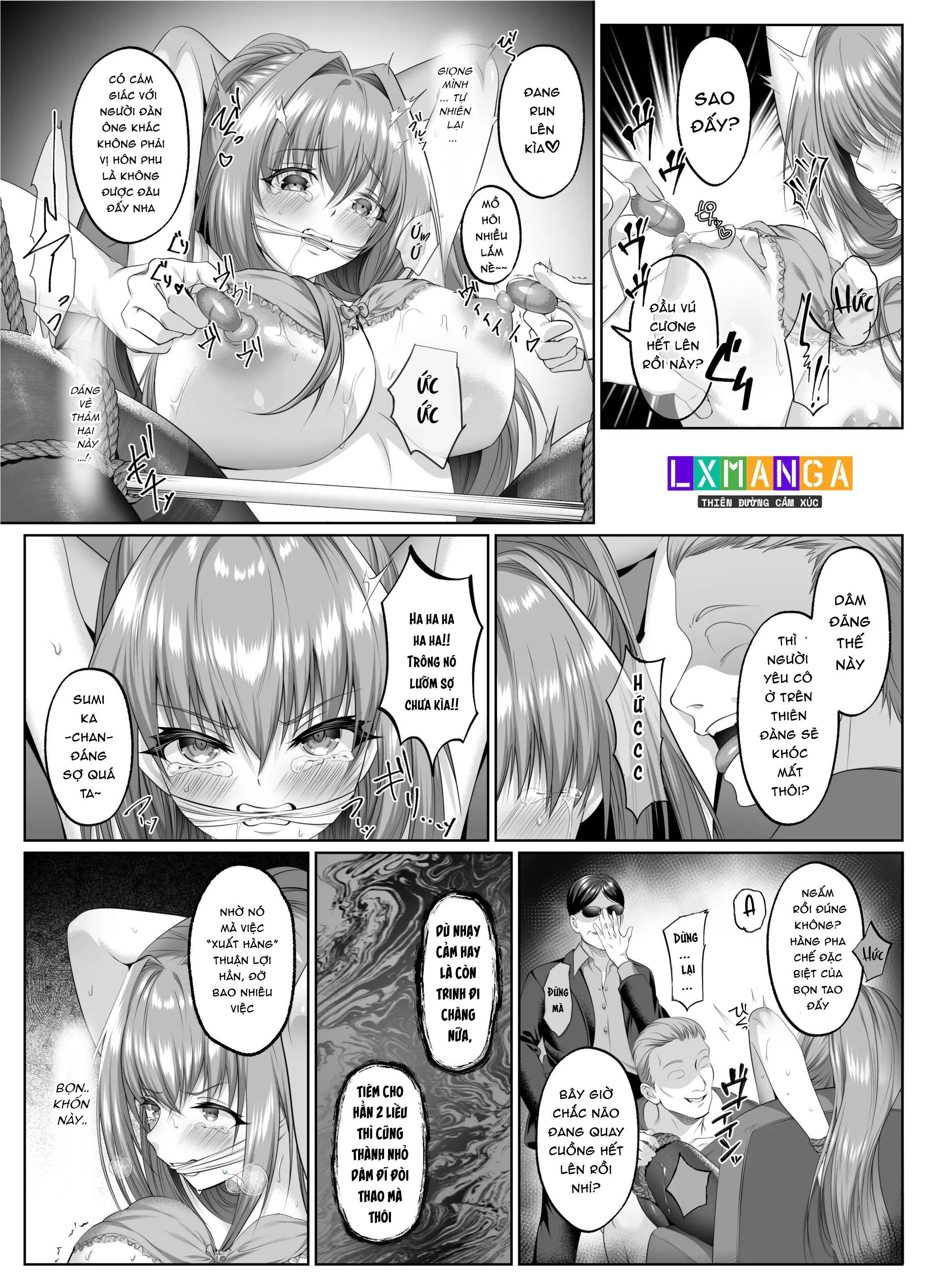 闇を暴こうとした美人記者が、クズ共の玩具にされるお話 - Chap 1 - 16