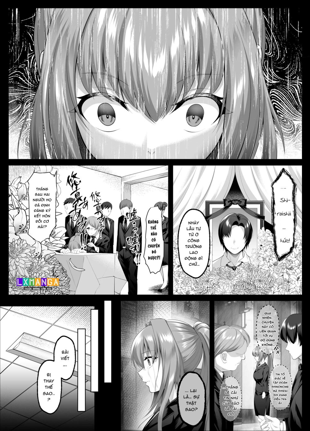 闇を暴こうとした美人記者が、クズ共の玩具にされるお話 - Chap 1 - 4