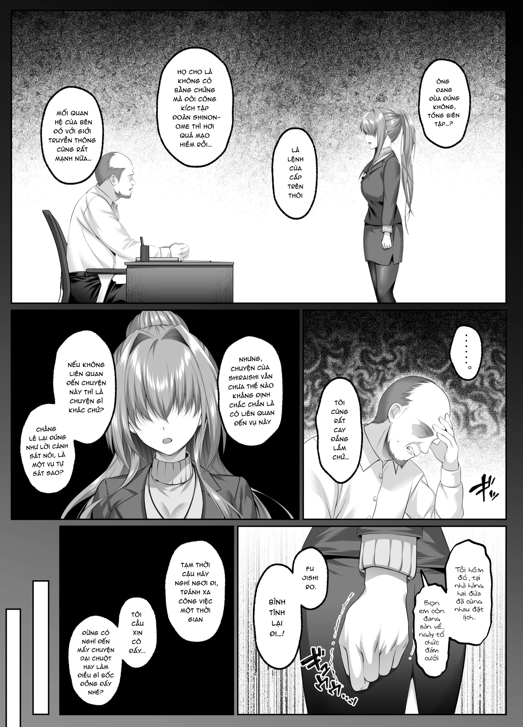 闇を暴こうとした美人記者が、クズ共の玩具にされるお話 - Chap 1 - 5