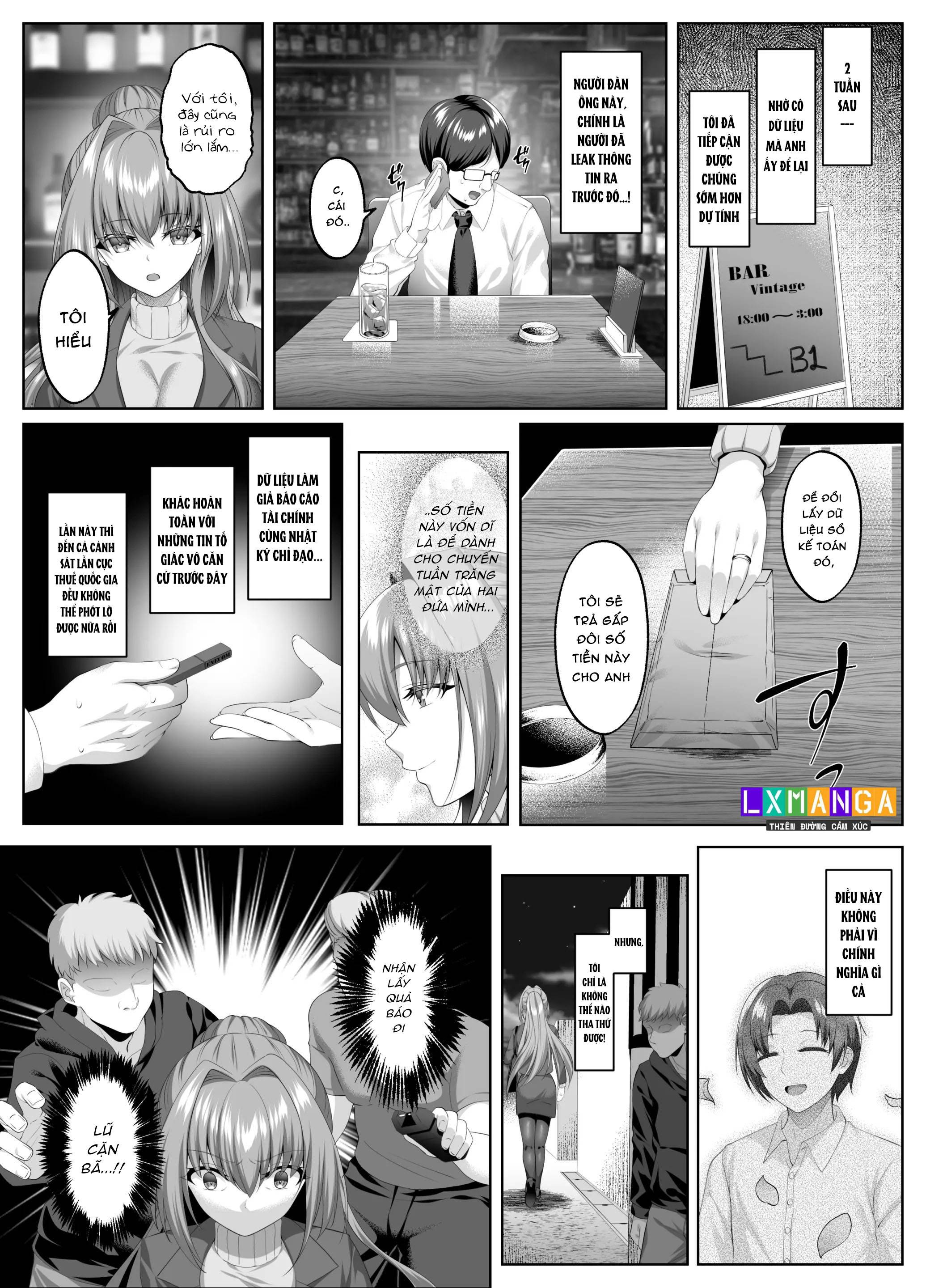 闇を暴こうとした美人記者が、クズ共の玩具にされるお話 - Chap 1 - 7