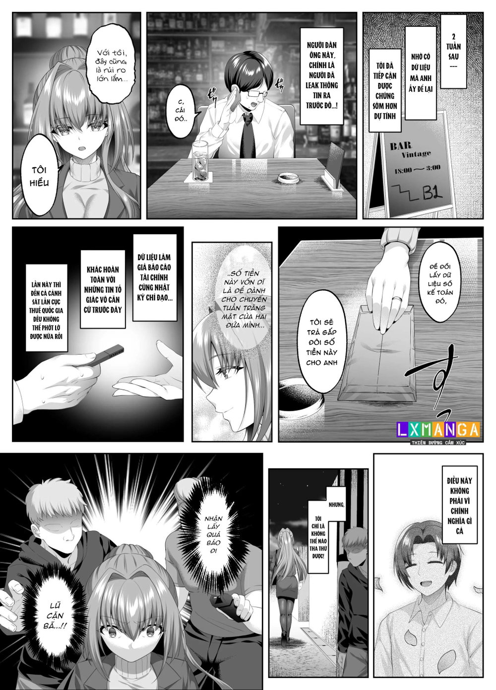 闇を暴こうとした美人記者が、クズ共の玩具にされるお話 - Chap 1 - 7