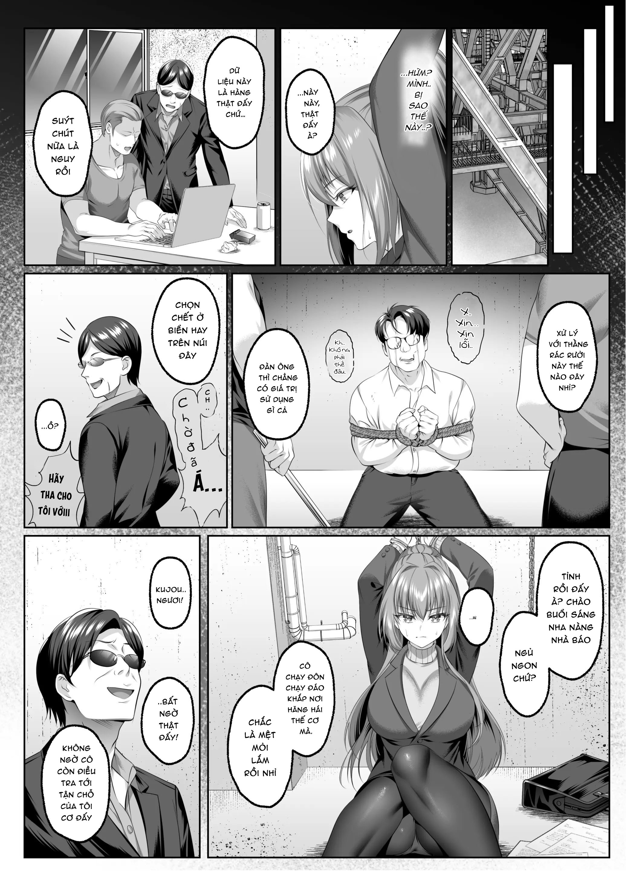 闇を暴こうとした美人記者が、クズ共の玩具にされるお話 - Chap 1 - 8