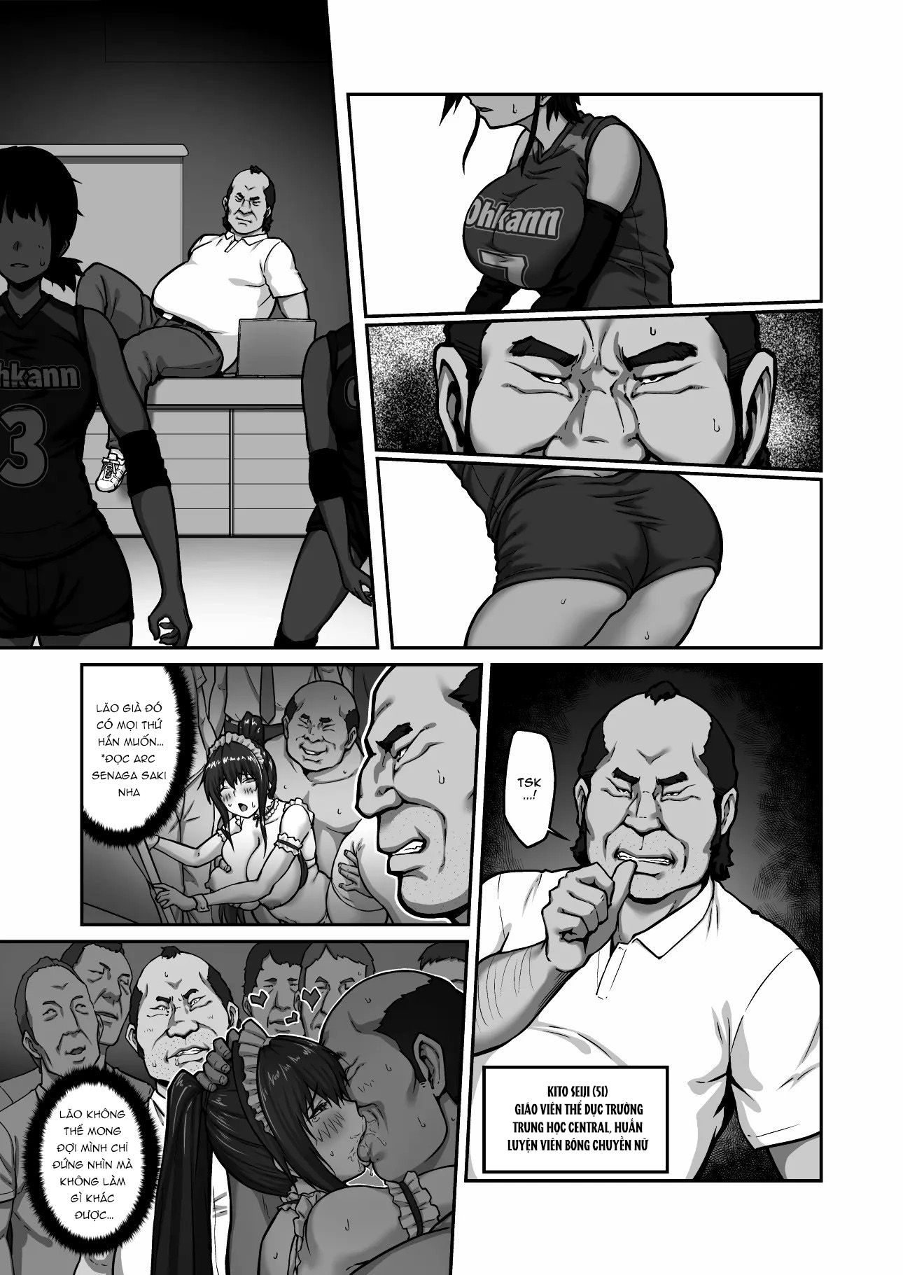 Nakadashi Oji-san ni Nerawareta Mesu wa Nigeru ... - Chap 1 - 10