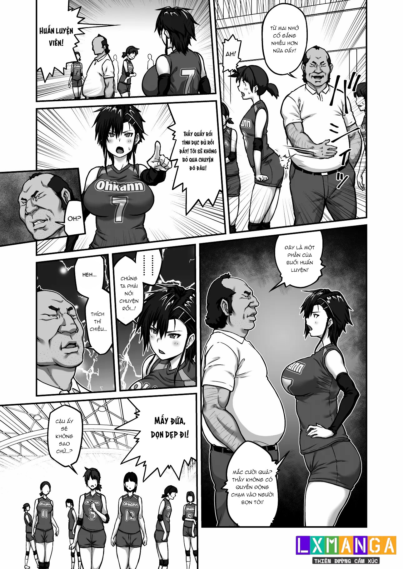 Nakadashi Oji-san ni Nerawareta Mesu wa Nigeru ... - Chap 1 - 12