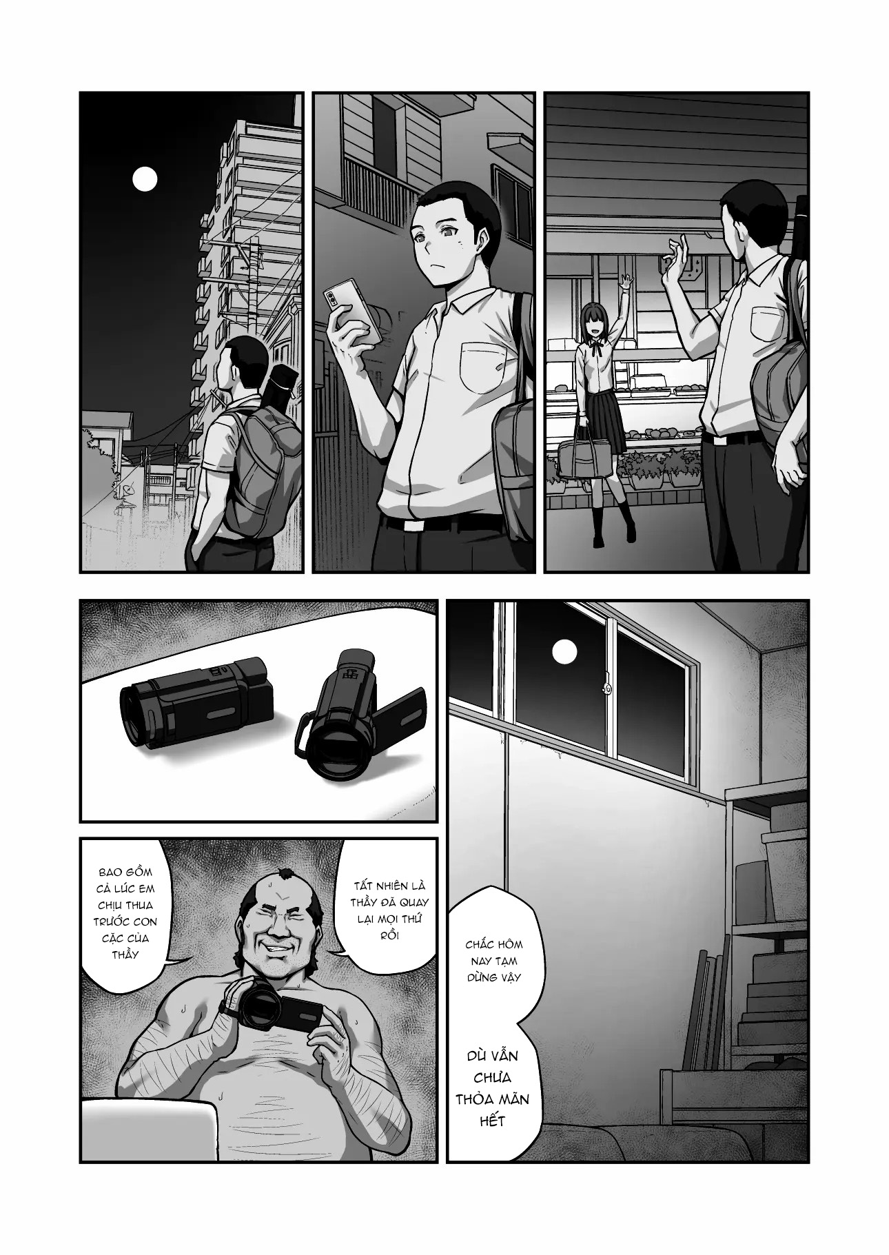 Nakadashi Oji-san ni Nerawareta Mesu wa Nigeru ... - Chap 1 - 43