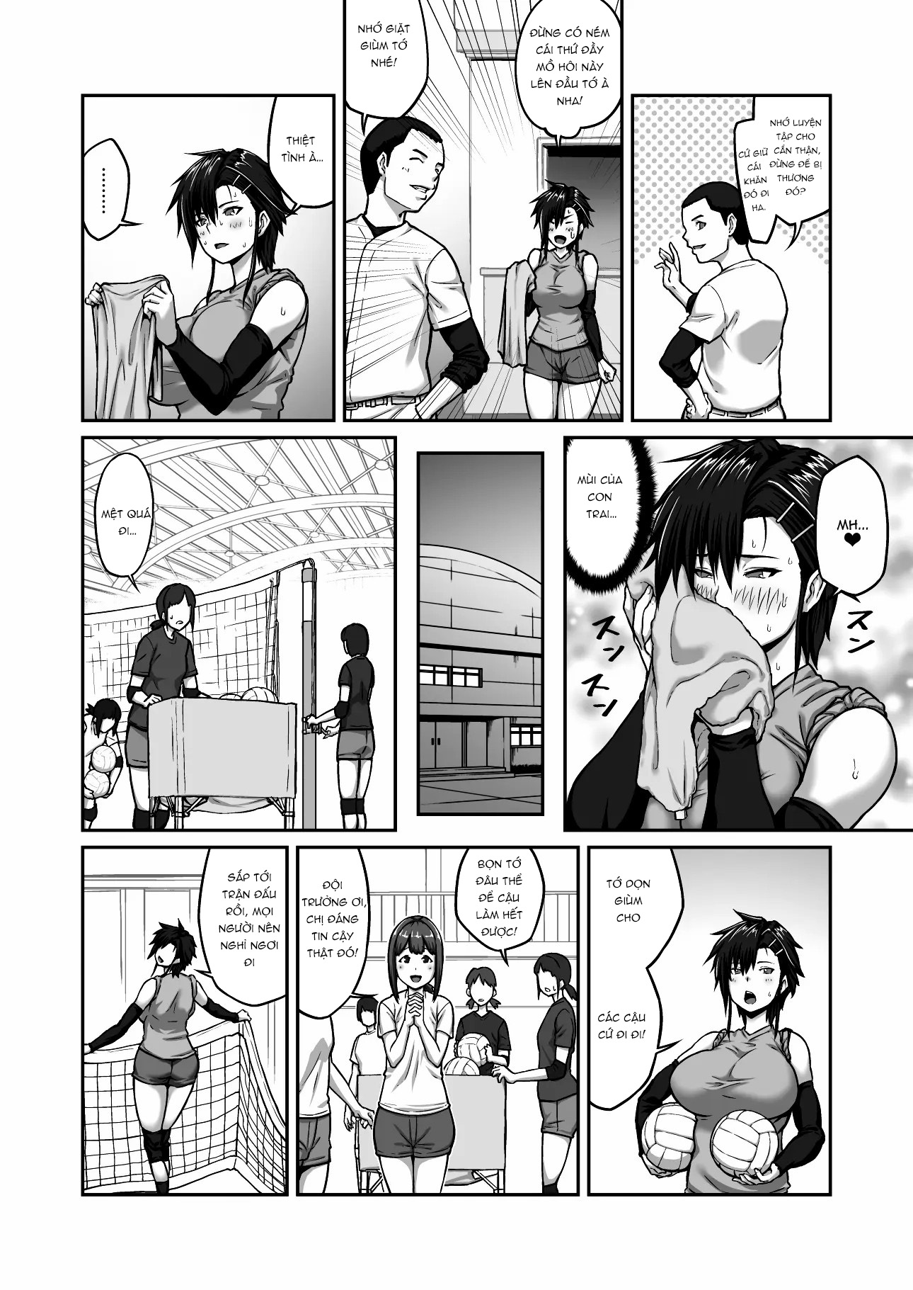 Nakadashi Oji-san ni Nerawareta Mesu wa Nigeru ... - Chap 1 - 5