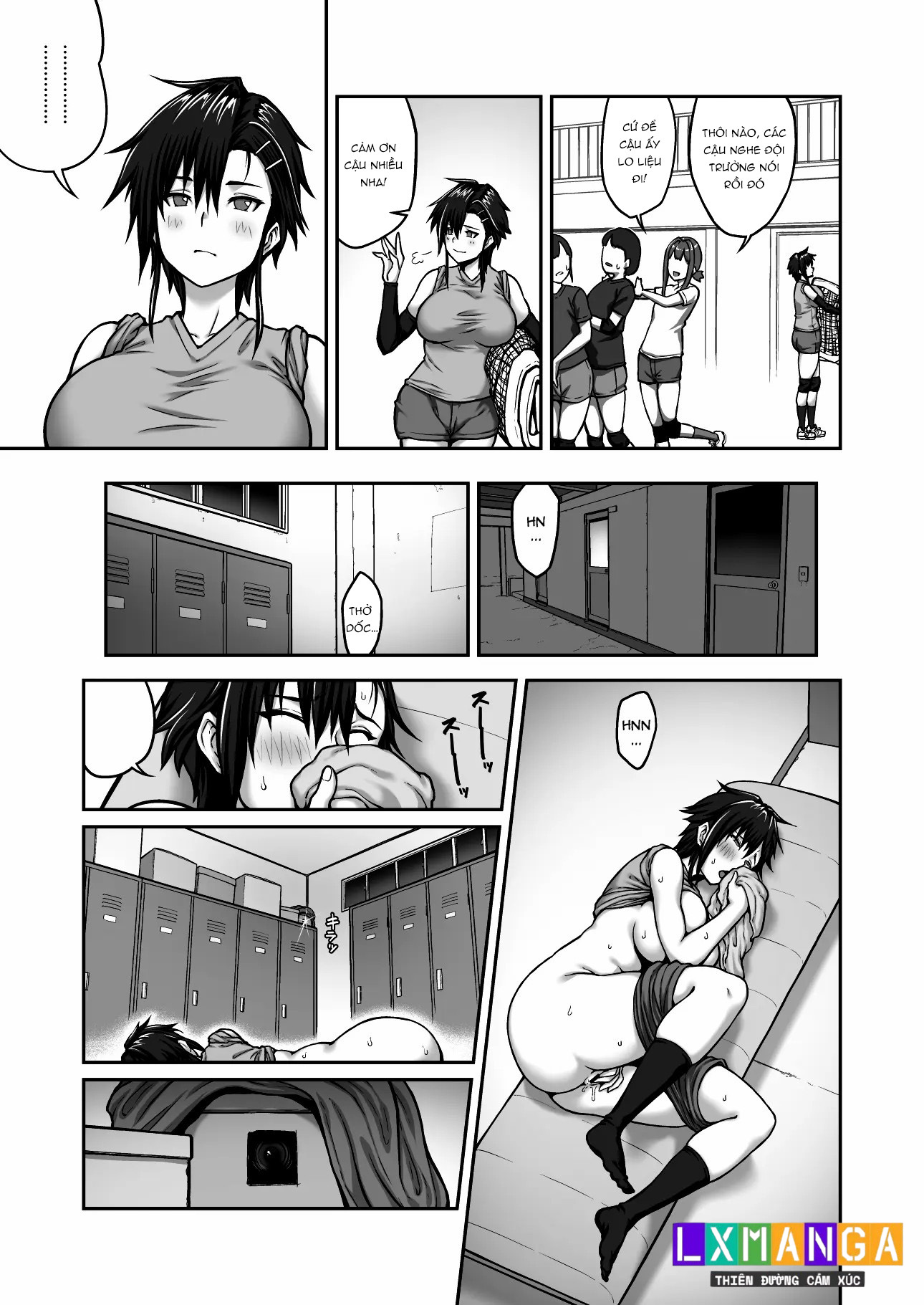 Nakadashi Oji-san ni Nerawareta Mesu wa Nigeru ... - Chap 1 - 6