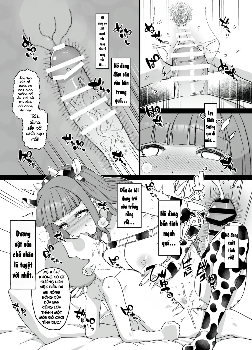 Y-kun - Chap 1 - 12