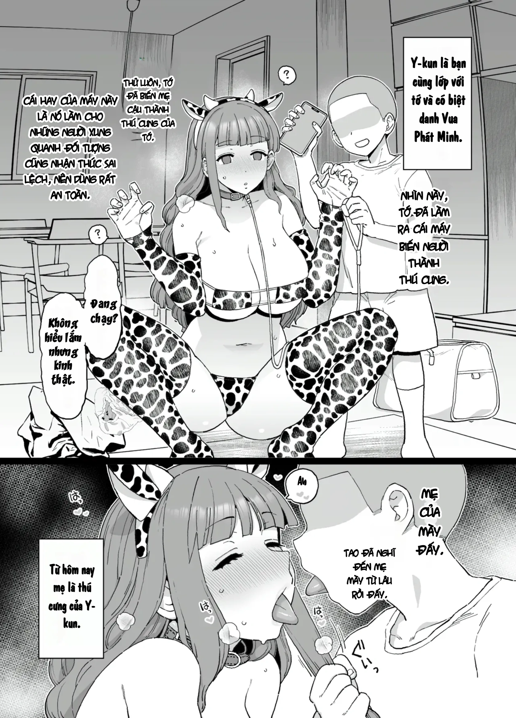 Y-kun - Chap 1 - 3