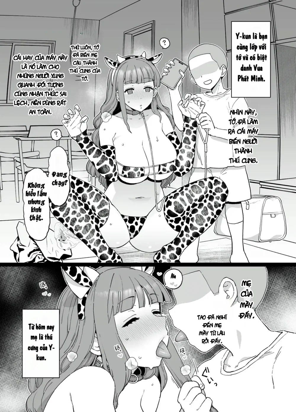 Y-kun - Chap 1 - 3