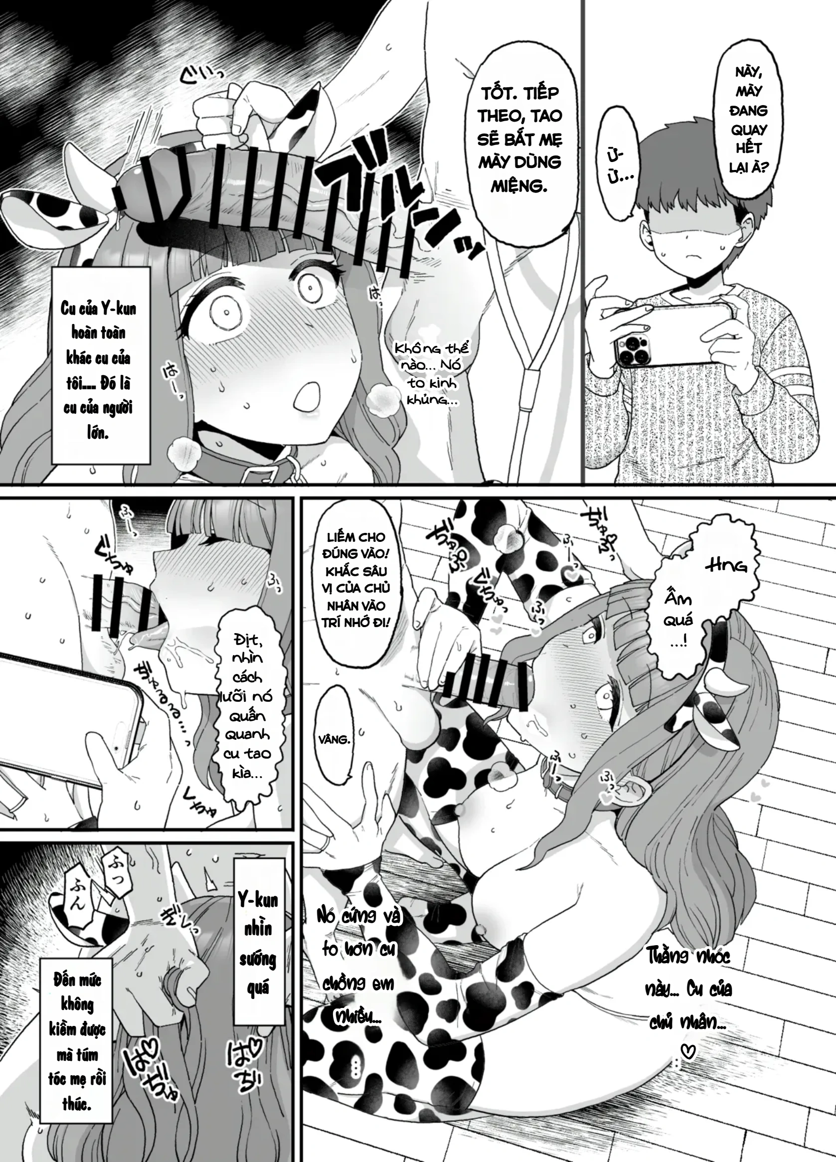 Y-kun - Chap 1 - 5