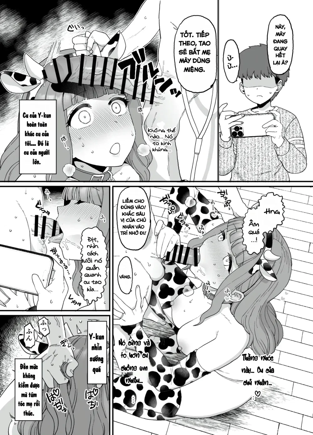 Y-kun - Chap 1 - 5