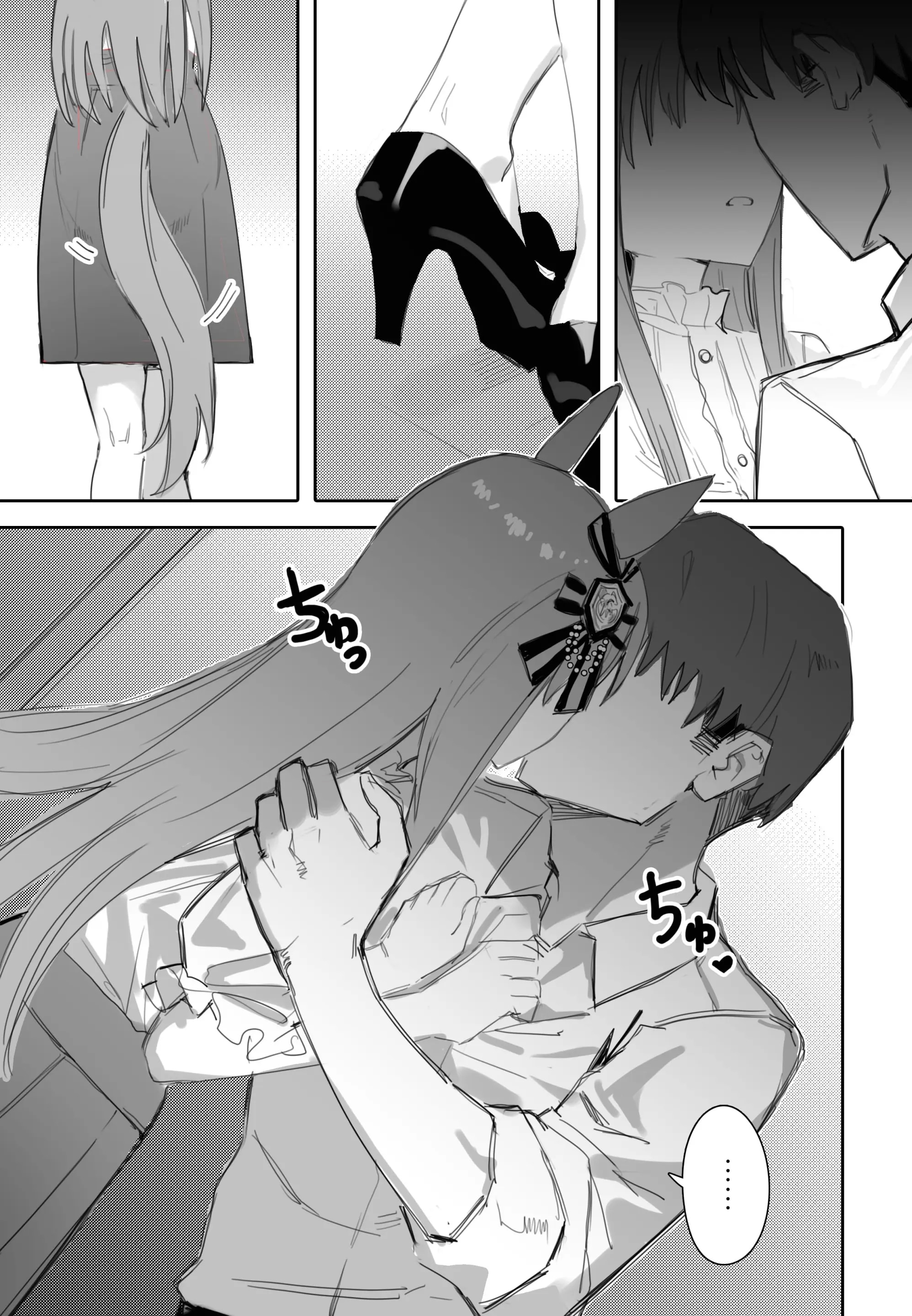 Muốn luôn bên anh, đâu cần lý do - Chap 1 - 6