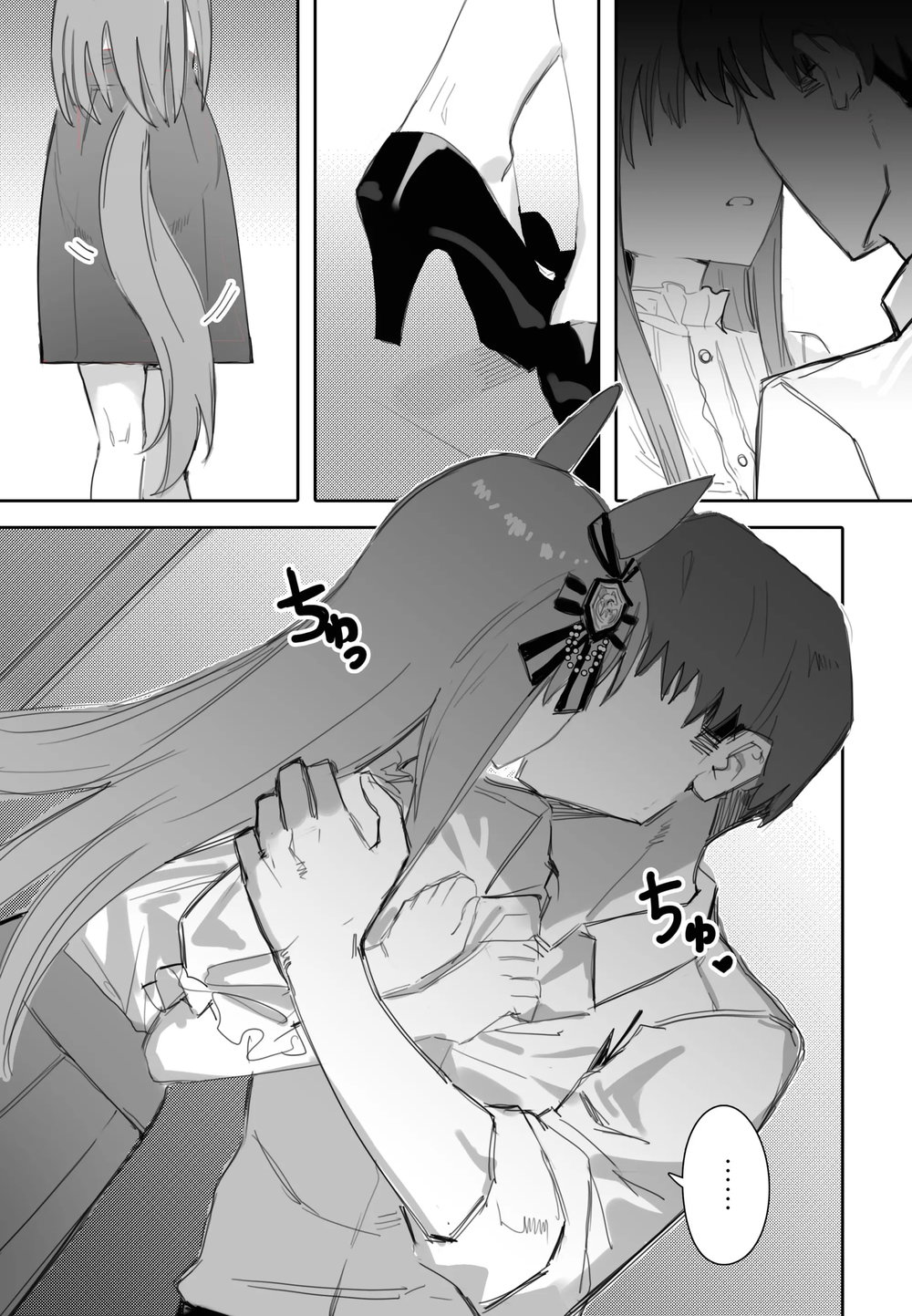 Muốn luôn bên anh, đâu cần lý do - Chap 1 - 6 Muốn luôn bên anh, đâu cần lý do - Chap 1 - 6
