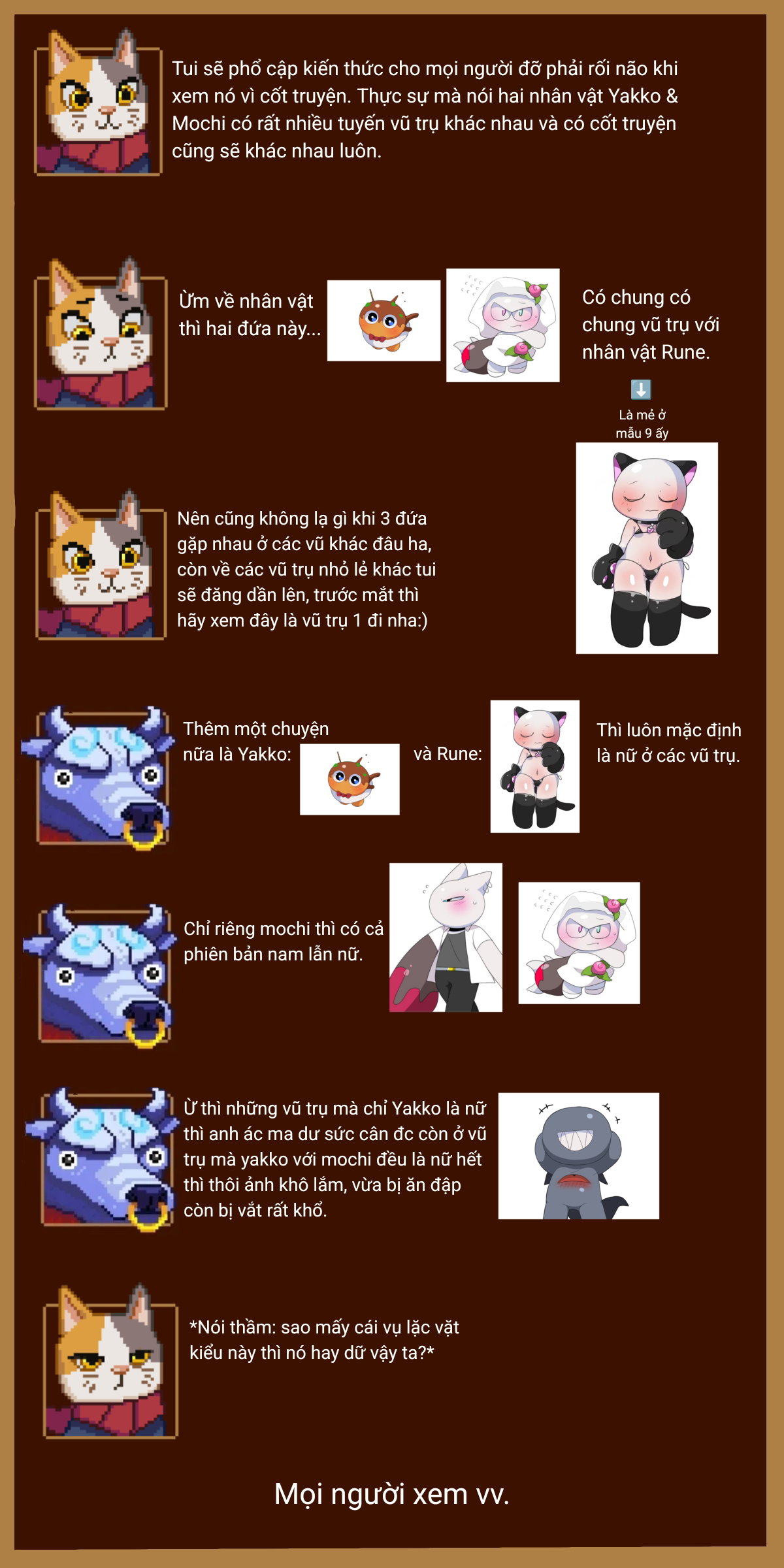 Seri tổng hợp truyện của tác giả Yakkomochis2 - Chap 14
