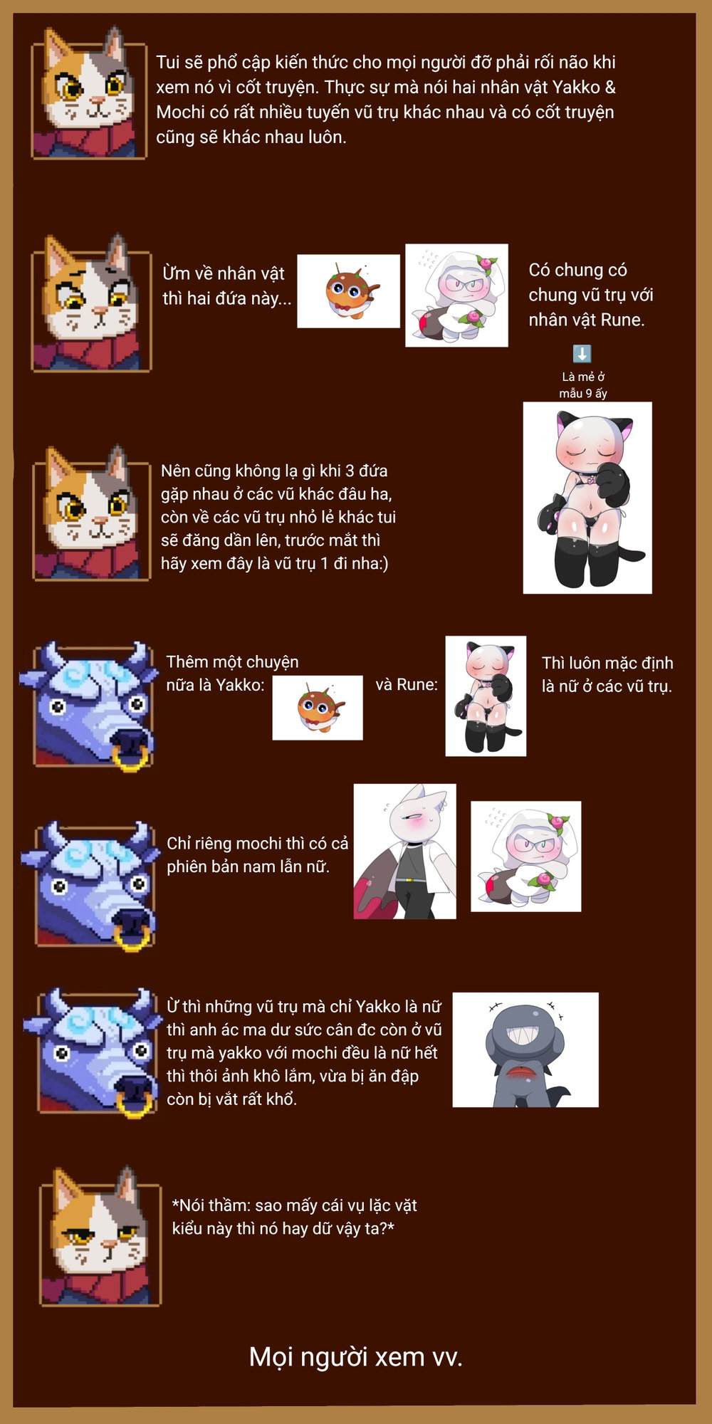 Seri tổng hợp truyện của tác giả Yakkomochis2 - Chap 14 - 1