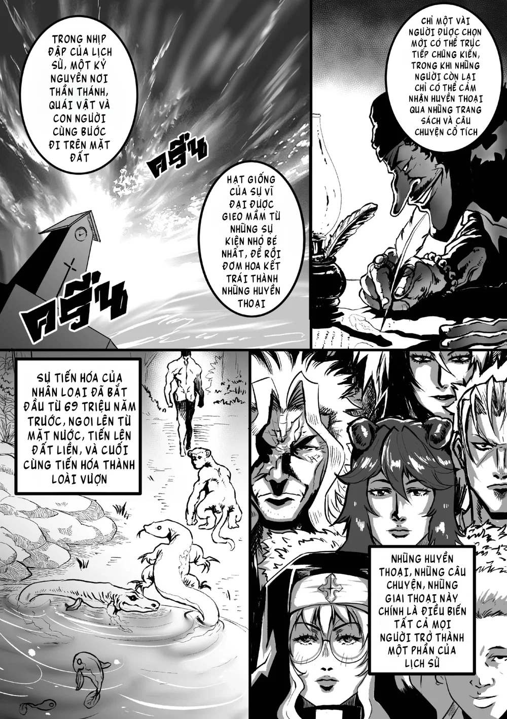 GxG l The Series Young Boy Revenge - Chap 3 - 6