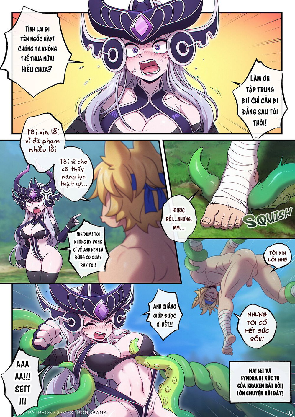 Strong Bana – X-ARENA - Chap 1 - 14