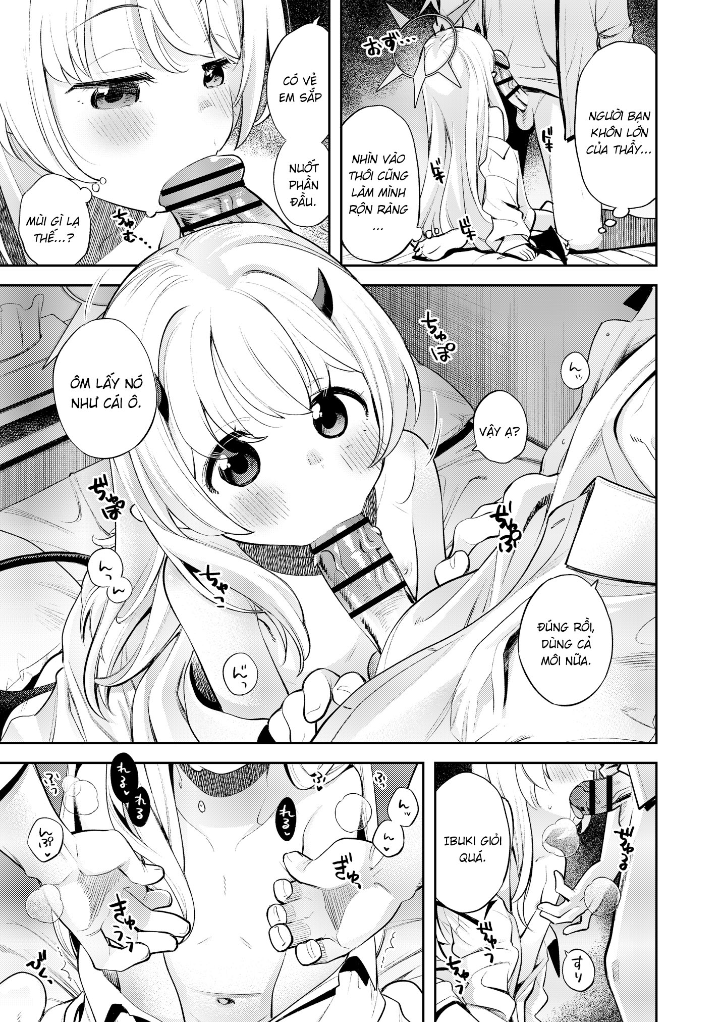 Kivotos Report -Ibuki - Chap 1 - 12